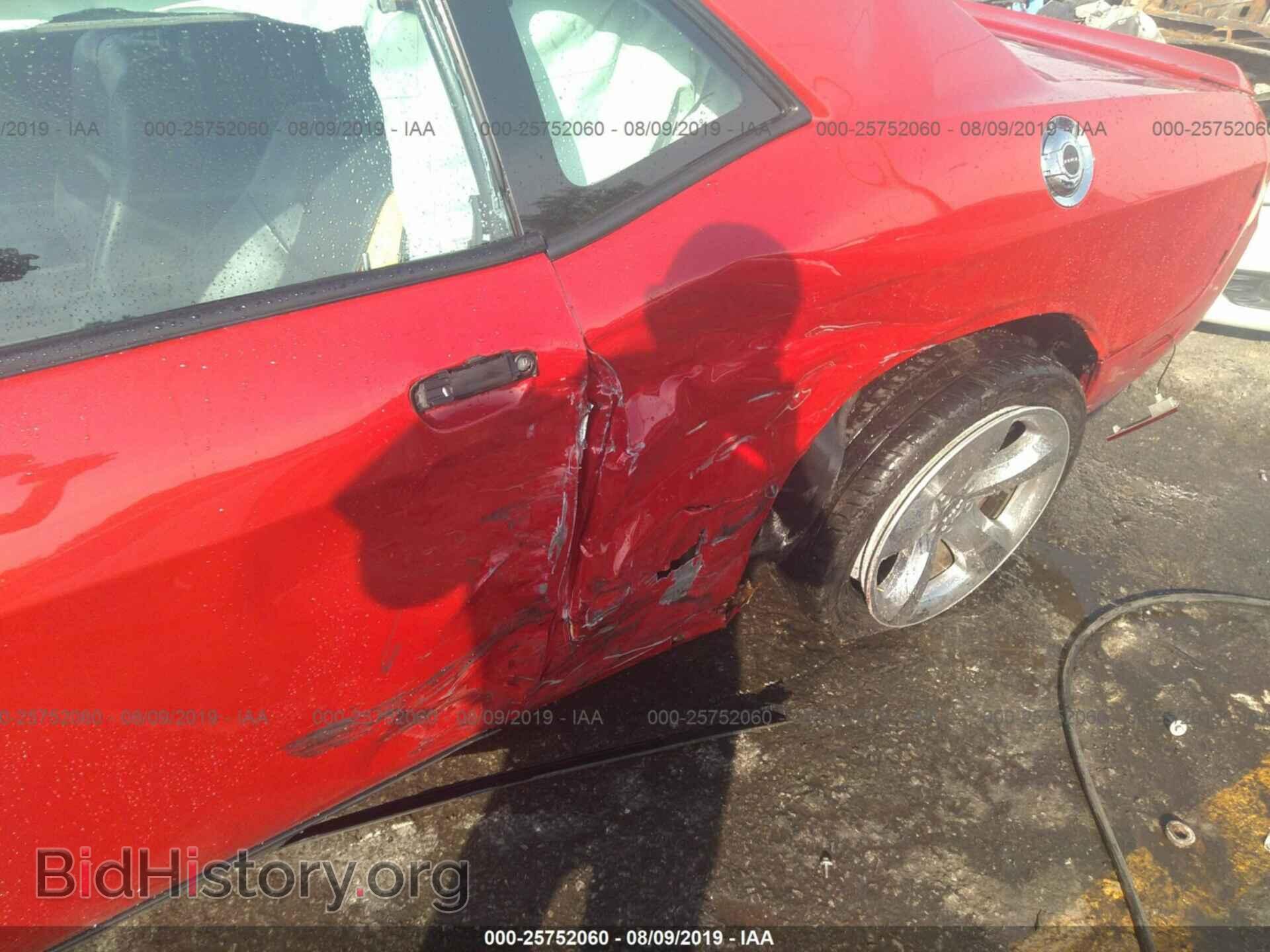 2012 DODGE CHALLENGER - VIN: 2C3CDYAG4CH130735 - Photo 6
