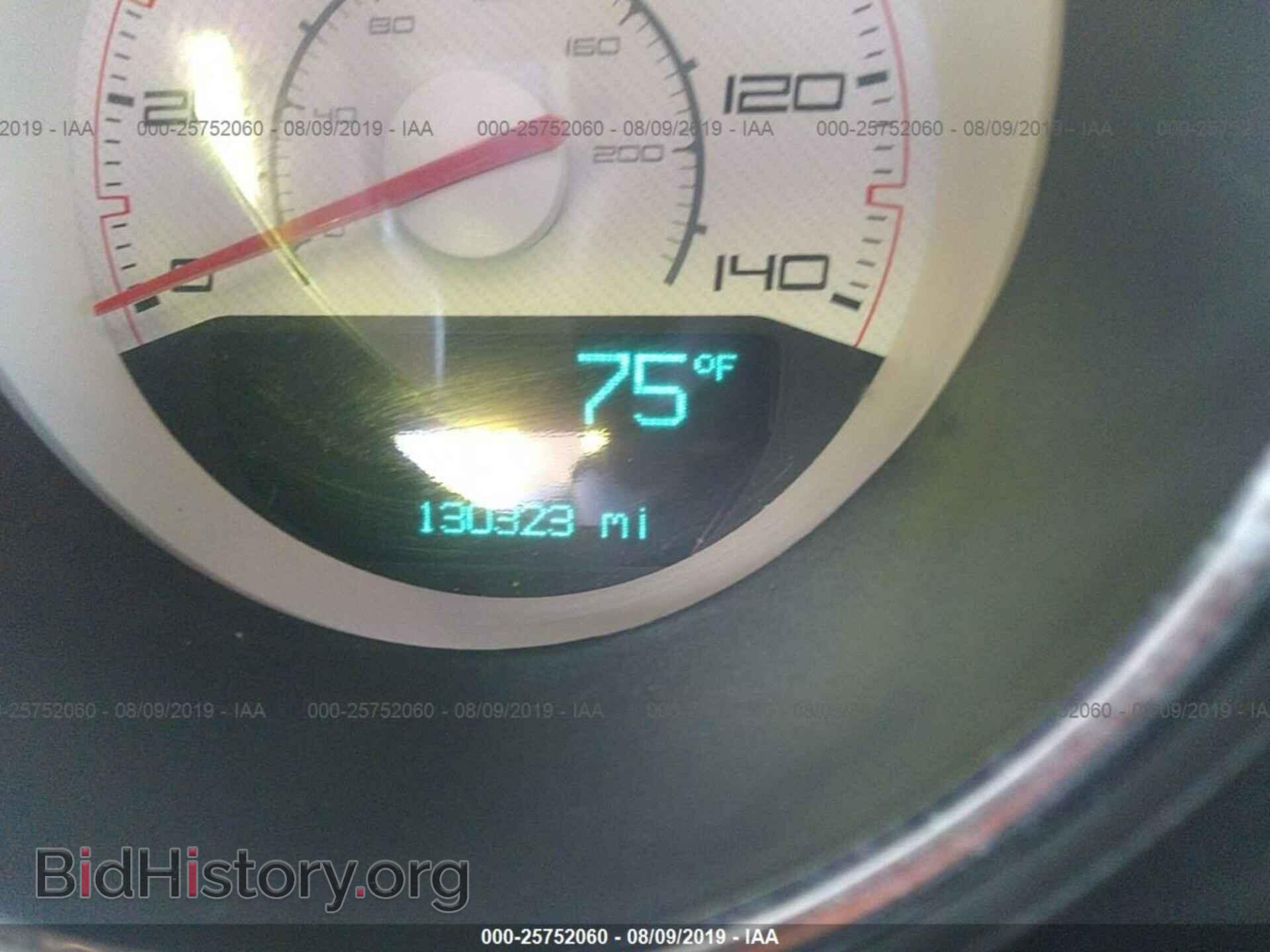 2012 DODGE CHALLENGER - VIN: 2C3CDYAG4CH130735 - Photo 7