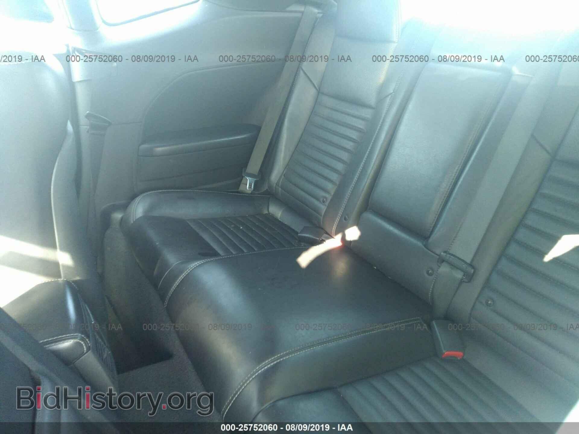 2012 DODGE CHALLENGER - VIN: 2C3CDYAG4CH130735 - Photo 8