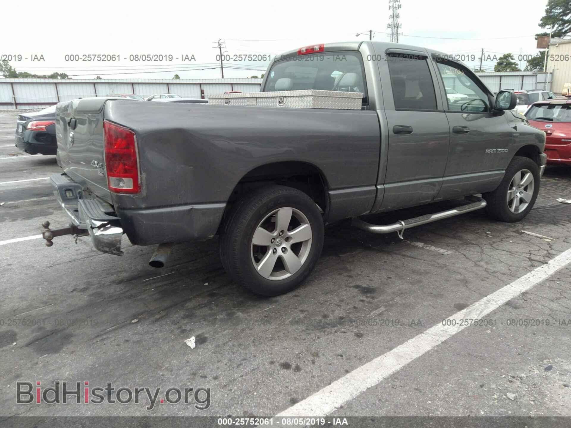 2007 DODGE RAM 1500 - VIN: 1D7HU18257S206437 - Фото 4