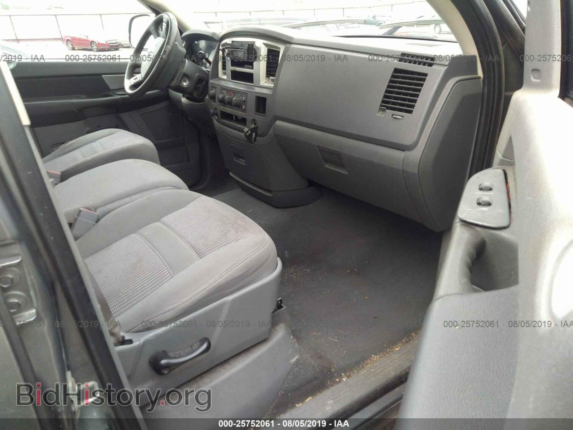 2007 DODGE RAM 1500 - VIN: 1D7HU18257S206437 - Фото 5