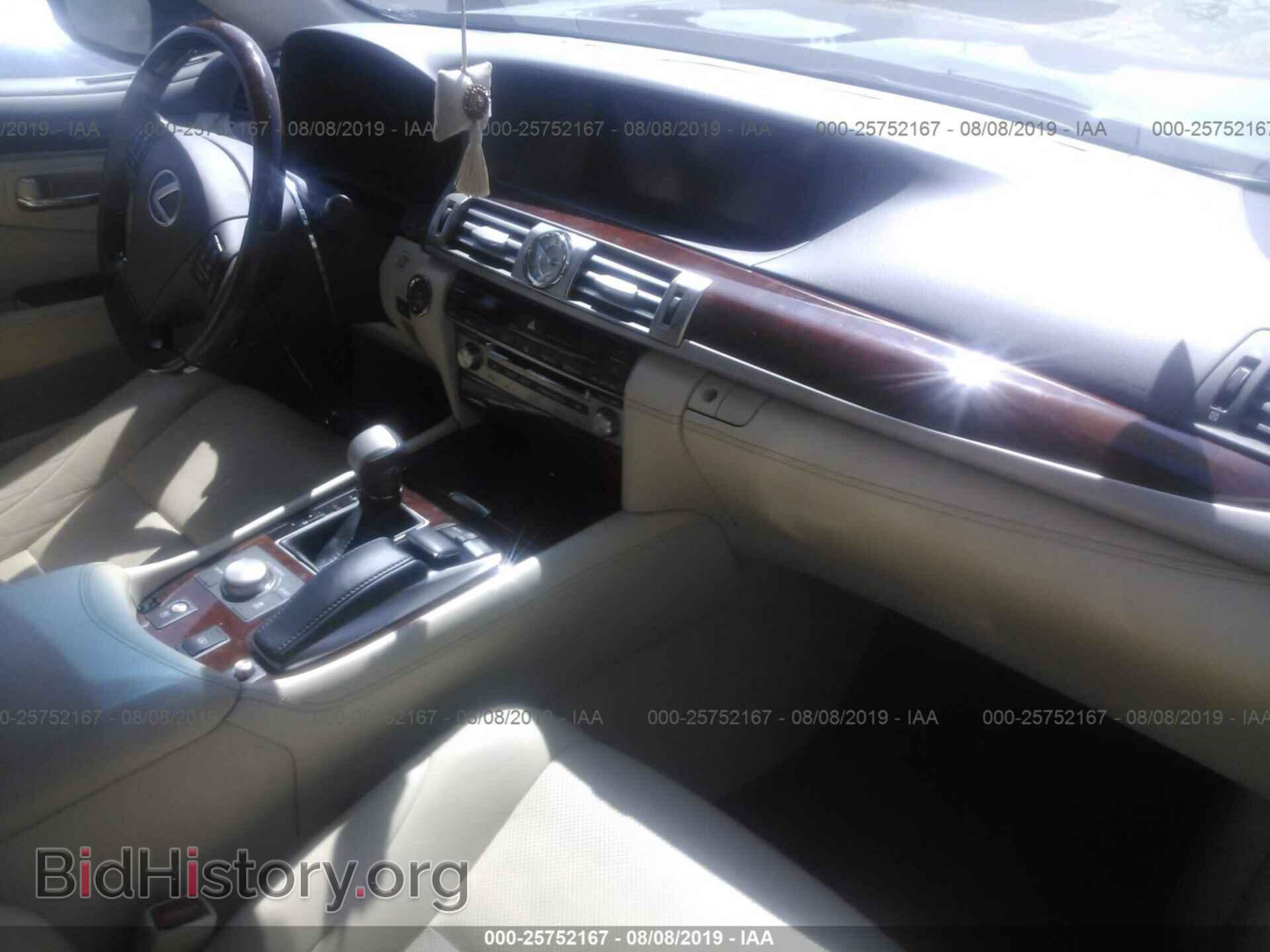2013 LEXUS LS - VIN: JTHCL5EF4D5015946 - Фото 5