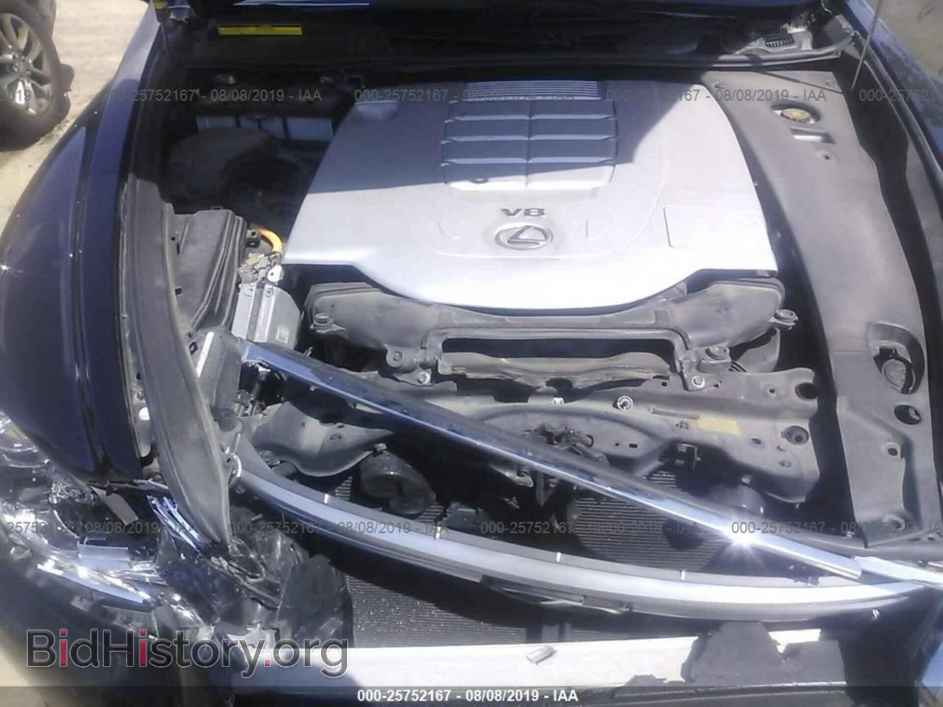 2013 LEXUS LS - VIN: JTHCL5EF4D5015946 - Фото 10