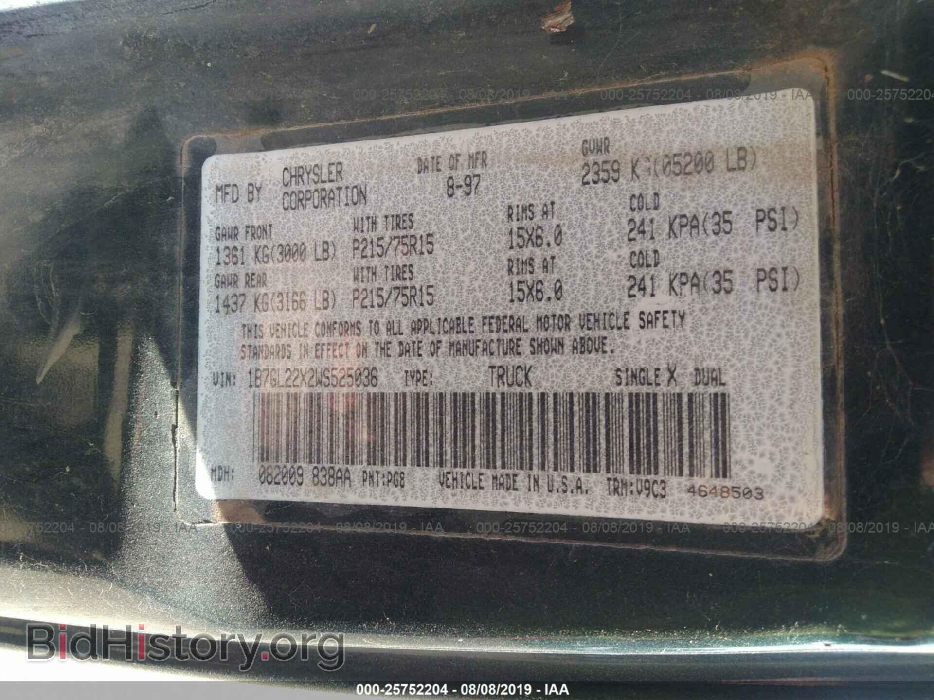 1998 DODGE DAKOTA - VIN: 1B7GL22X2WS525036 - Photo 9