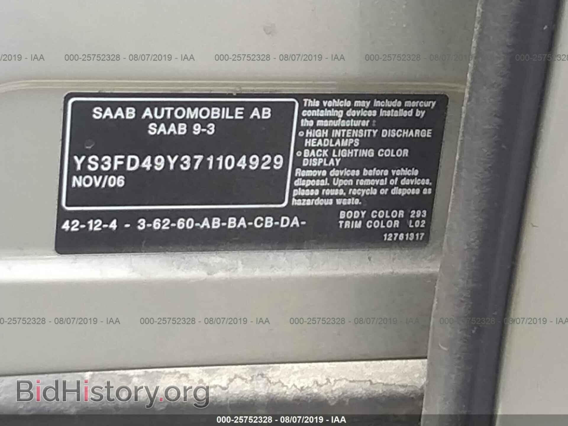 2007 SAAB 9-3 - VIN: YS3FD49Y371104929 - Фото 9