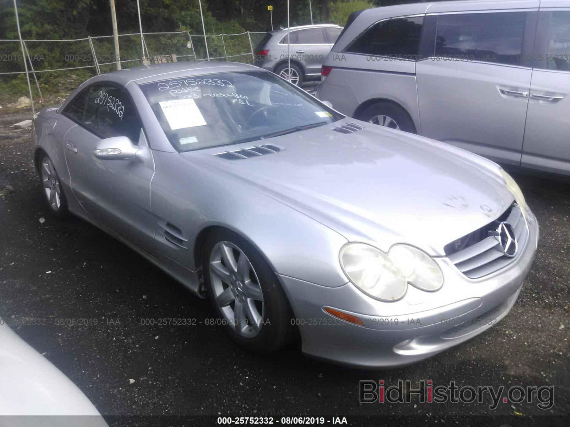 Photo WDBSK75F53F031544 - MERCEDES-BENZ SL 2003