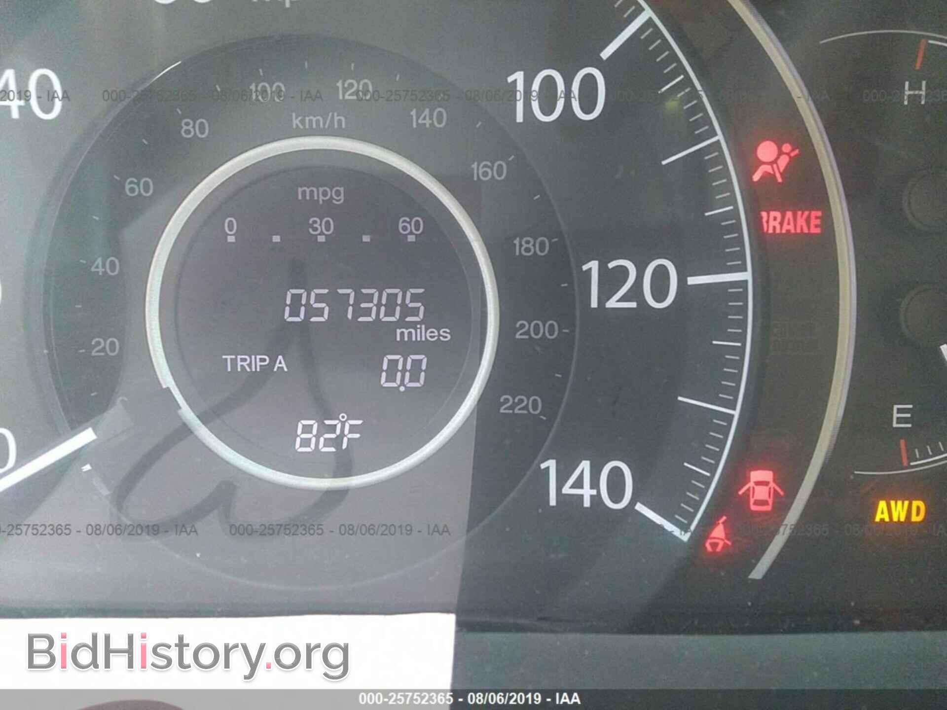 2013 HONDA CR-V - VIN: 2HKRM4H30DH689984 - Фото 7