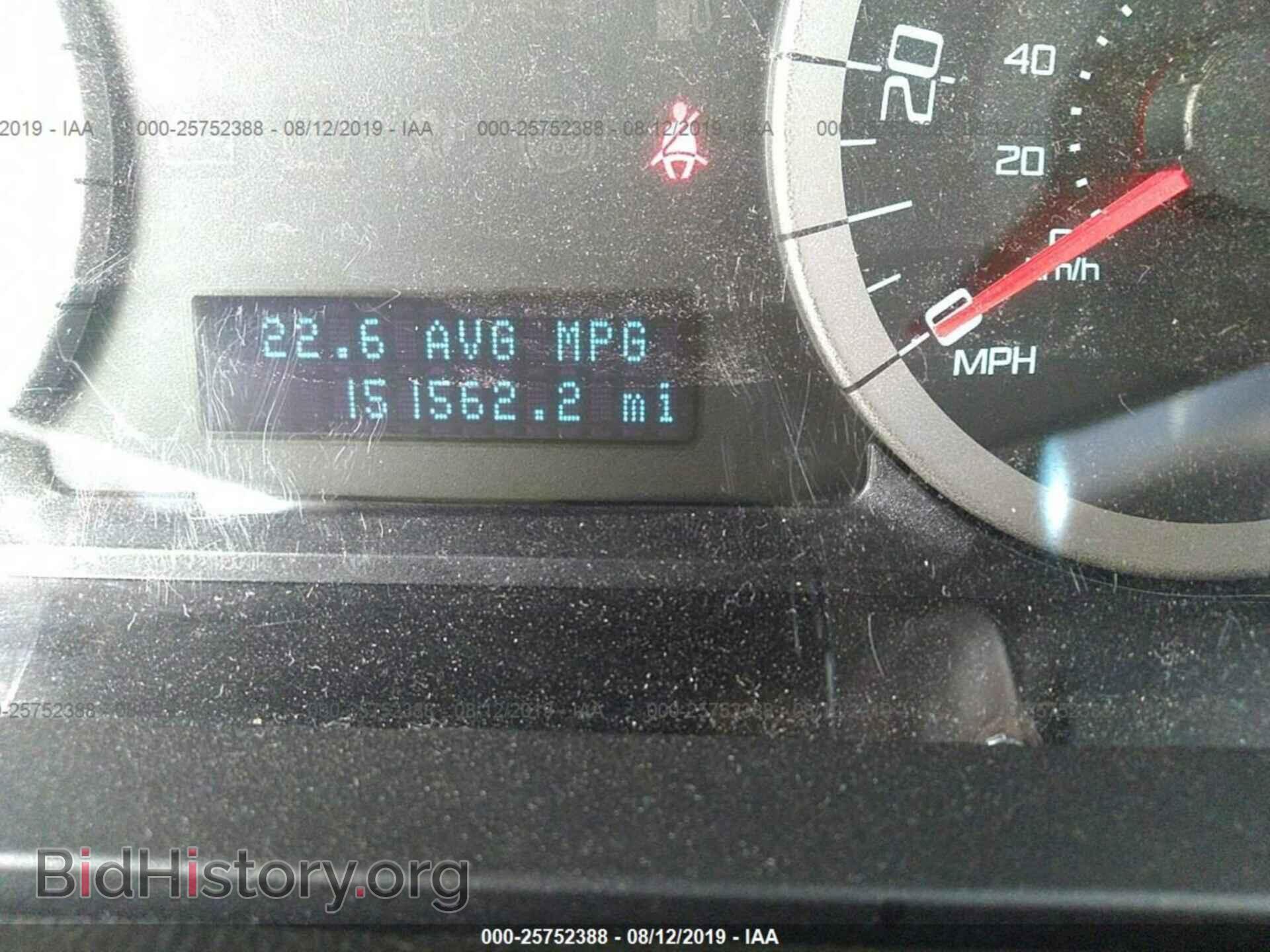 2012 FORD ESCAPE - VIN: 1FMCU0D70CKC42929 - Фото 7