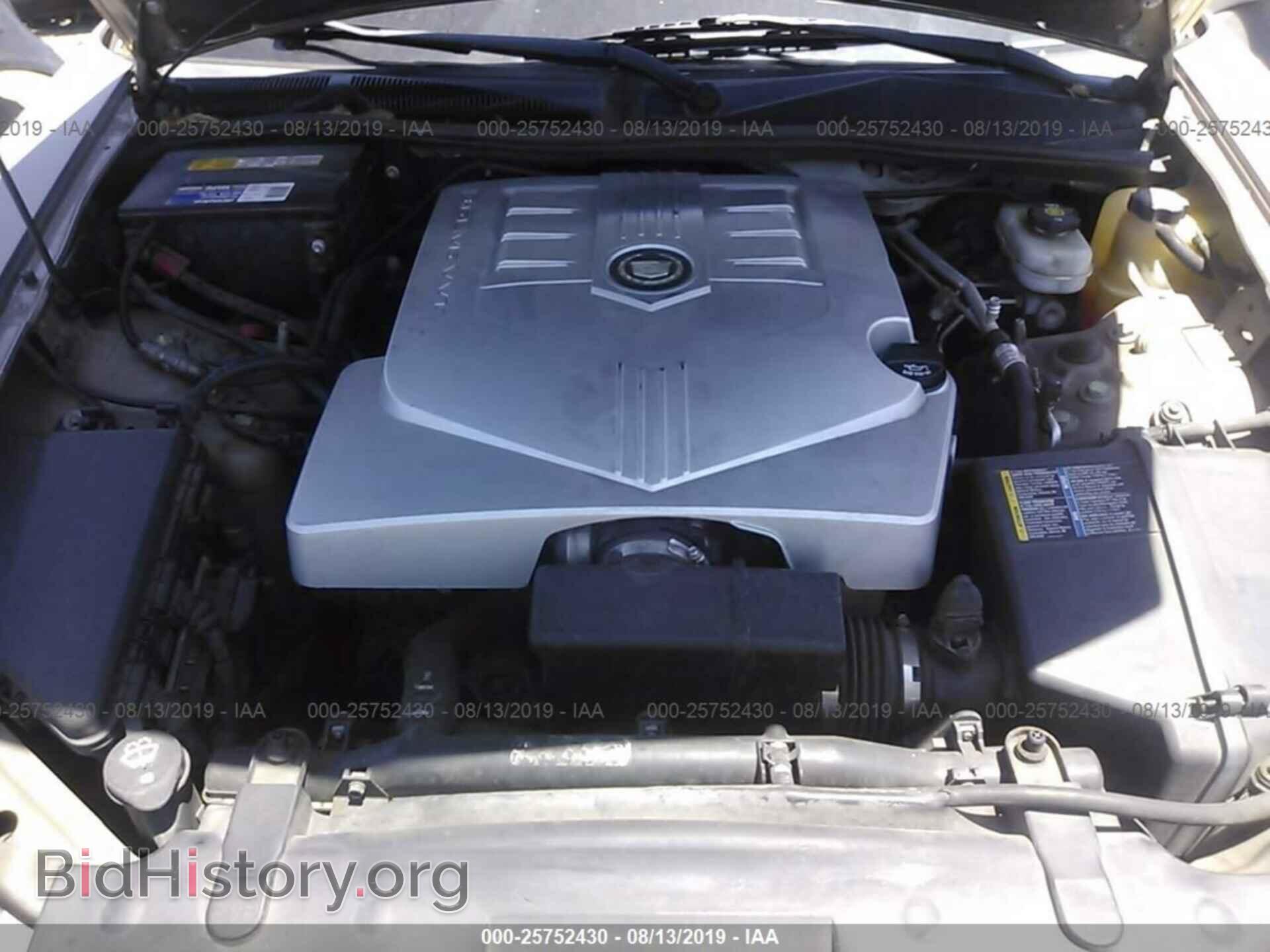 2006 CADILLAC CTS - VIN: 1G6DP577660132639 - Фото 10