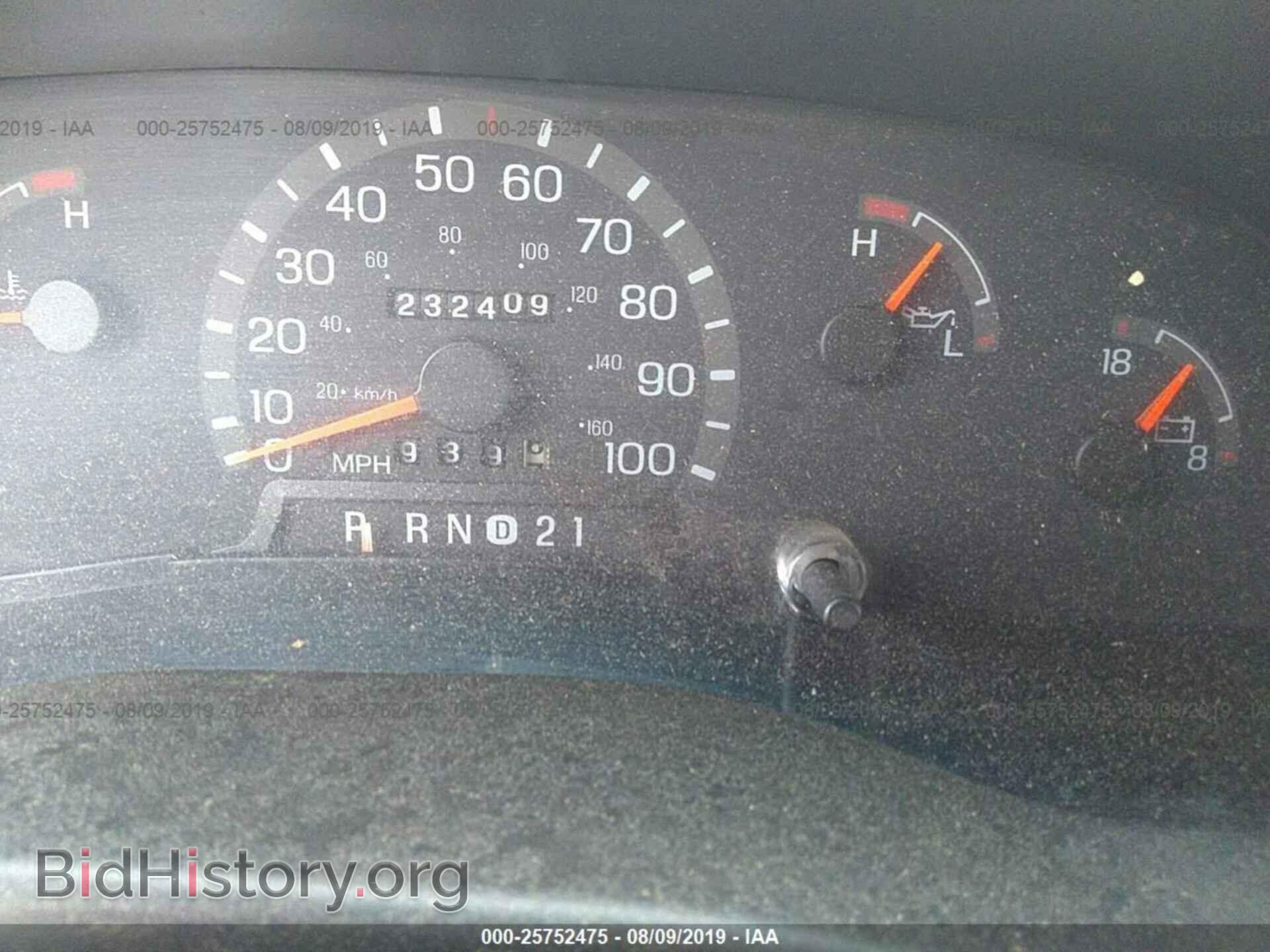 1997 FORD ECONOLINE - VIN: 1FBJS31S3VHB82578 - Фото 7