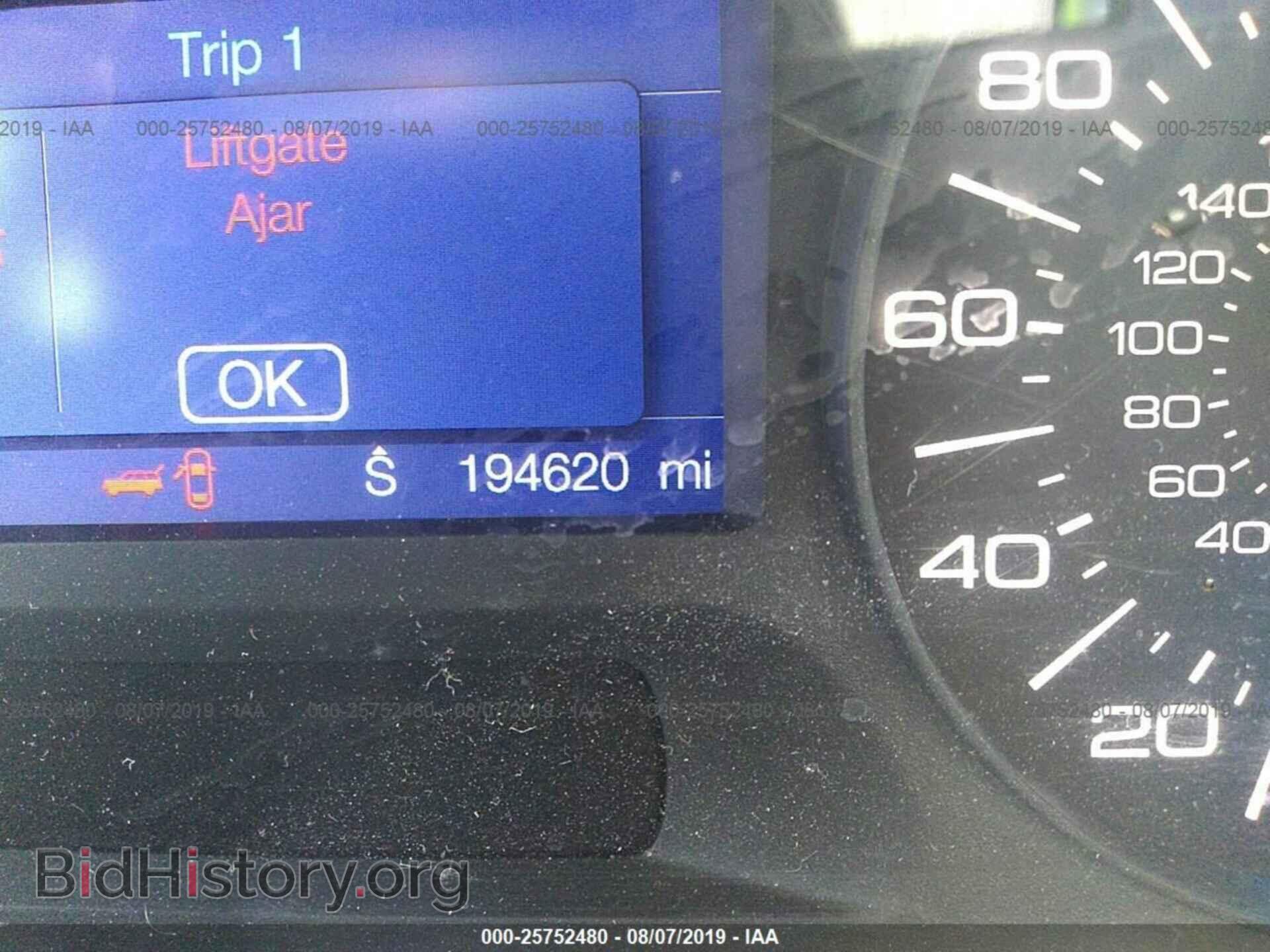 2013 FORD EDGE - VIN: 2FMDK3GC0DBB07028 - Photo 7