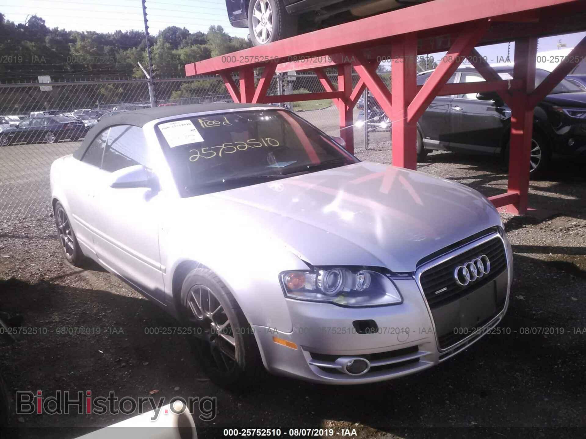 Фотография WAUDF48H68K009882 - AUDI A4 2008