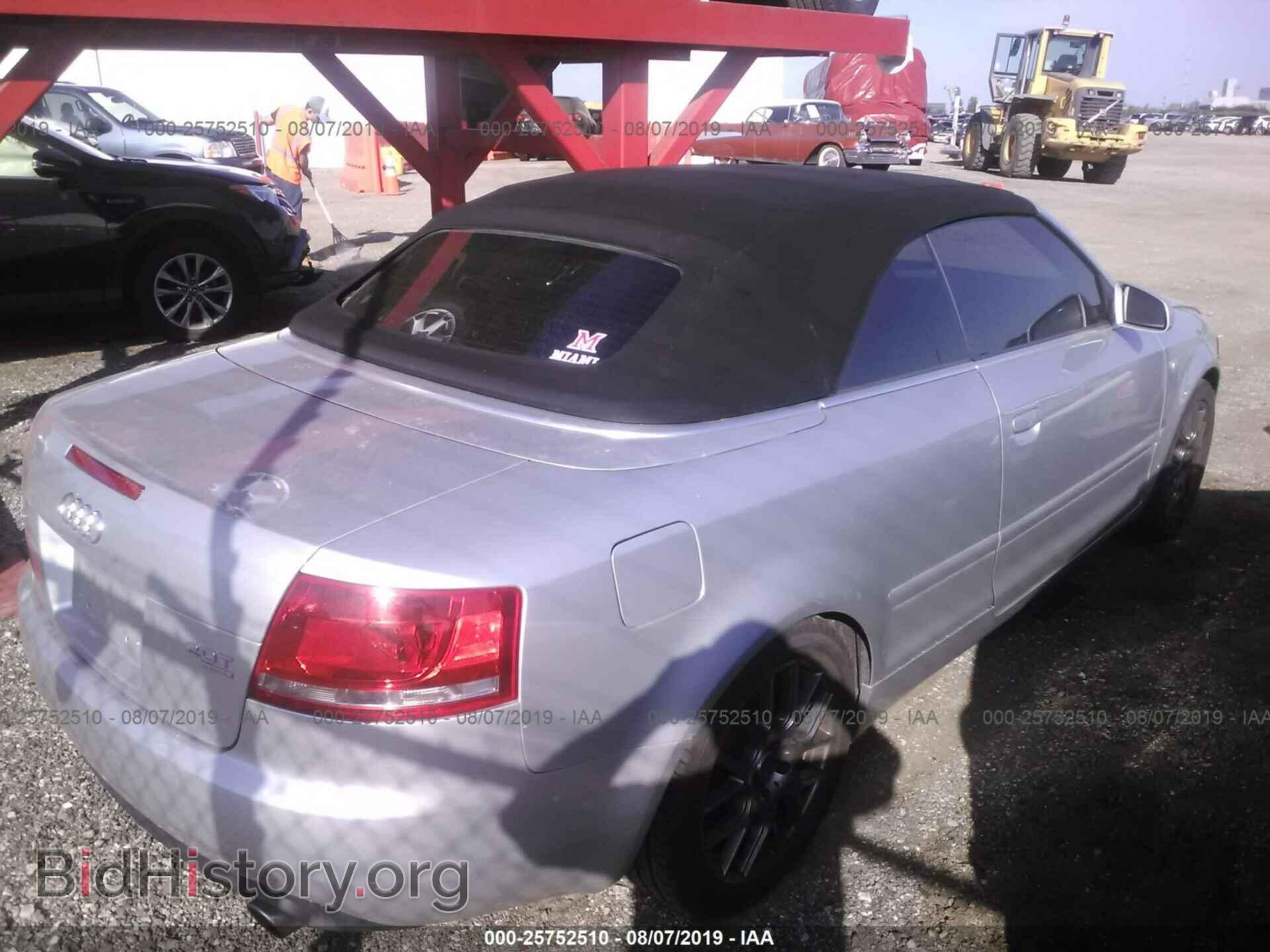 2008 AUDI A4 - VIN: WAUDF48H68K009882 - Фото 3