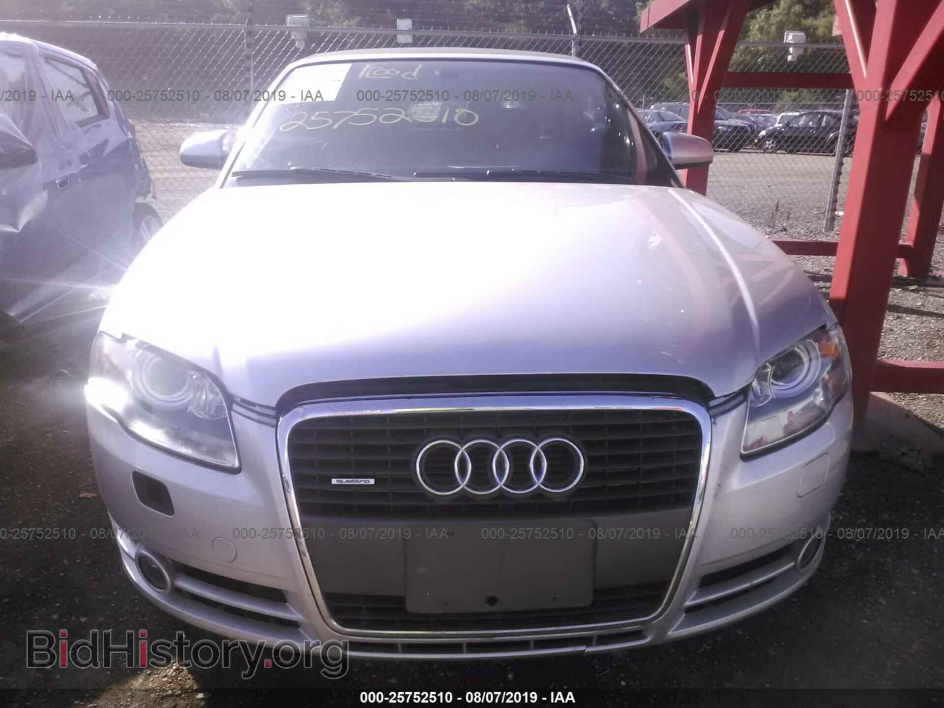 2008 AUDI A4 - VIN: WAUDF48H68K009882 - Фото 5