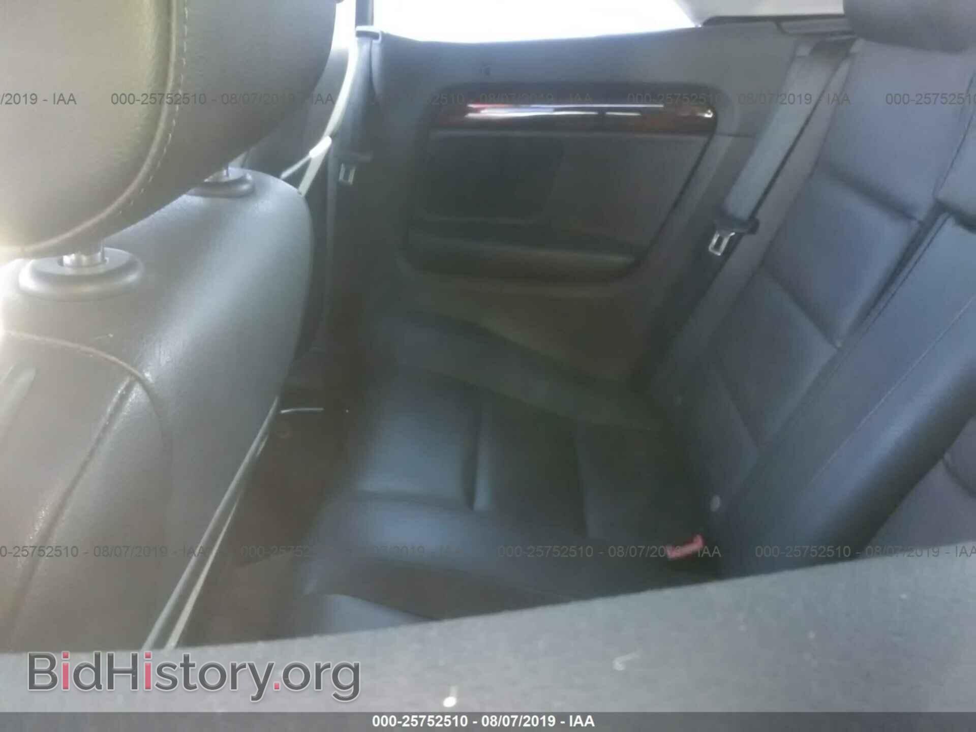 2008 AUDI A4 - VIN: WAUDF48H68K009882 - Фото 7