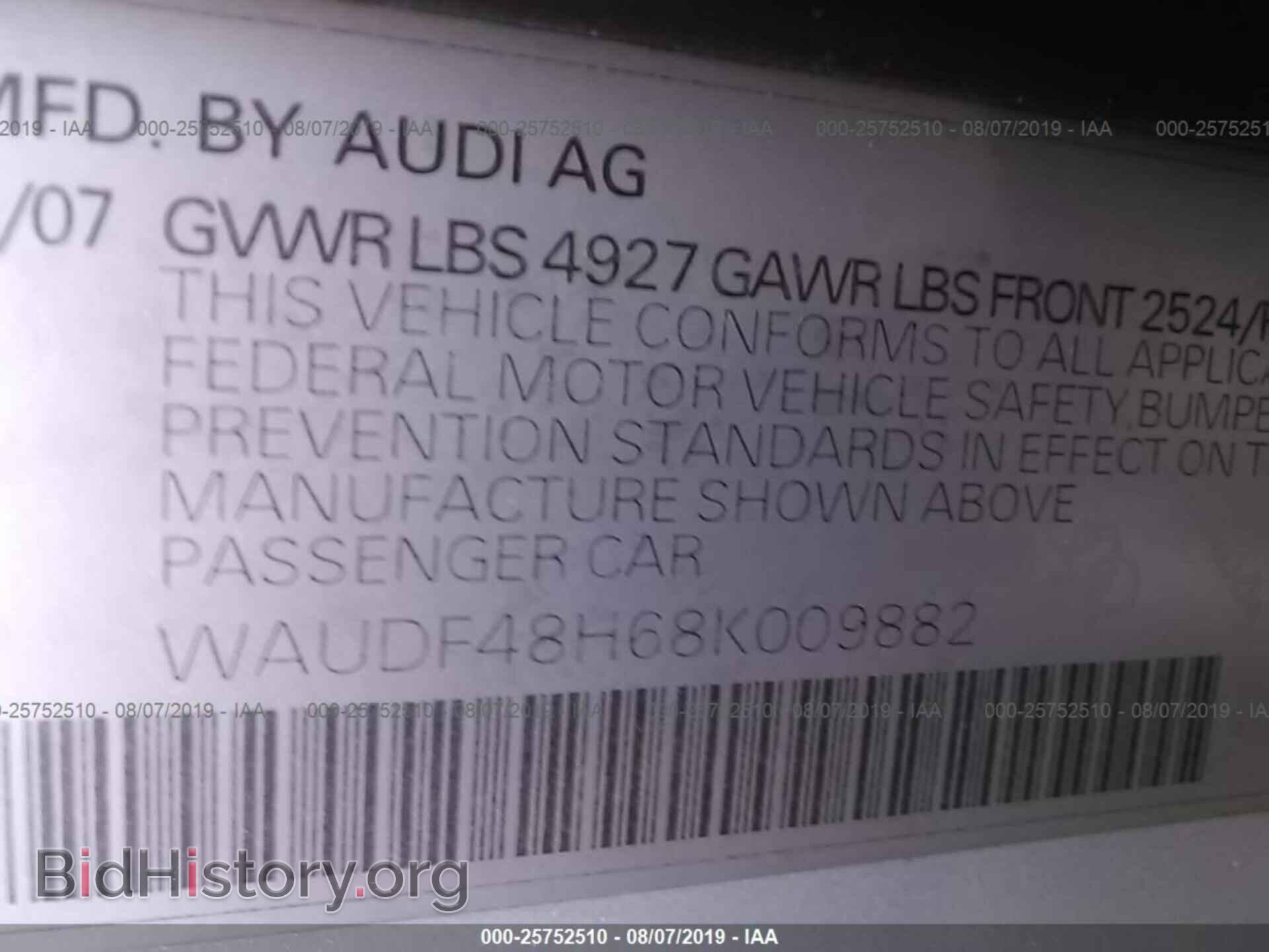 2008 AUDI A4 - VIN: WAUDF48H68K009882 - Фото 8