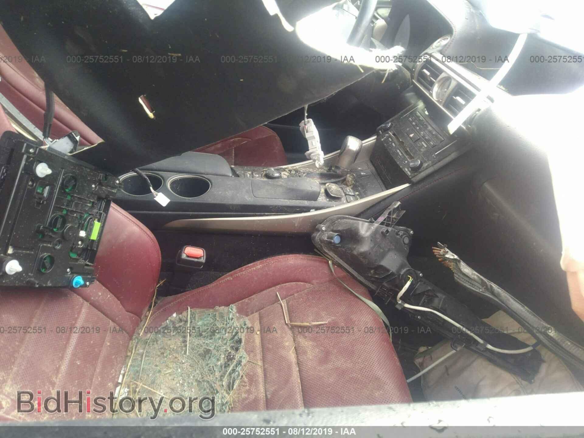 2014 LEXUS IS - VIN: JTHCE1D21E5002512 - Photo 5