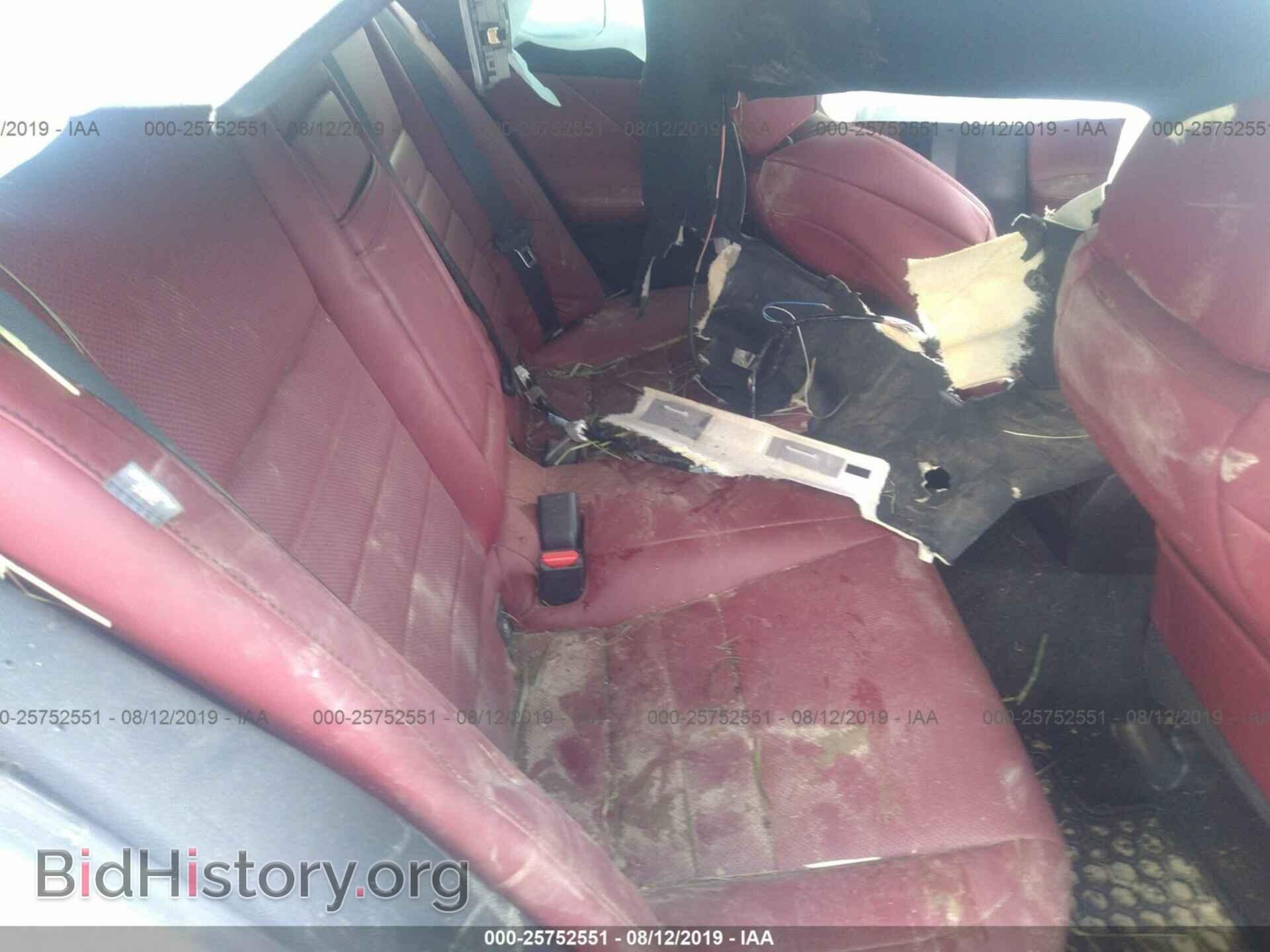 2014 LEXUS IS - VIN: JTHCE1D21E5002512 - Photo 8