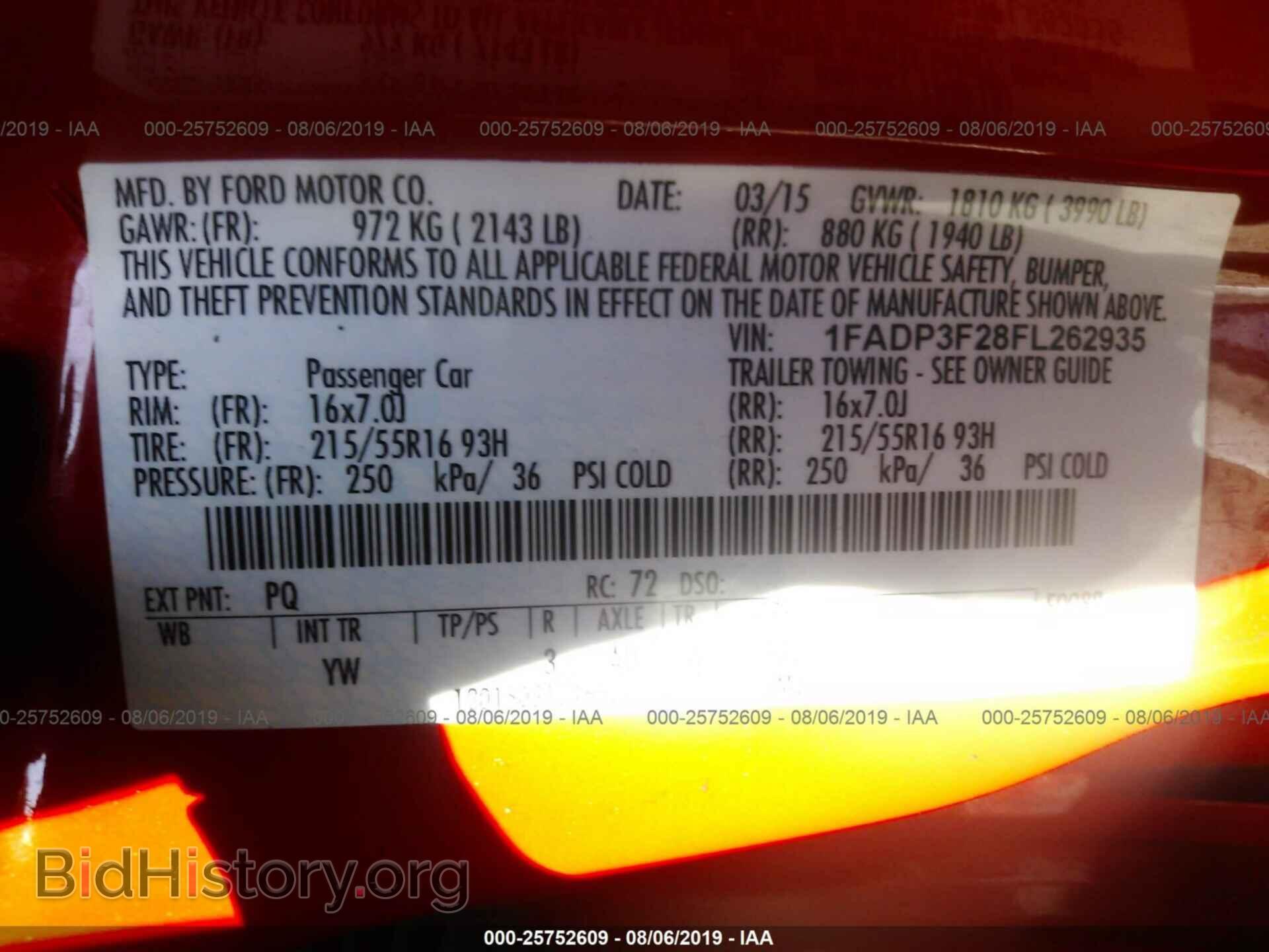 2015 FORD FOCUS - VIN: 1FADP3F28FL262935 - Photo 9