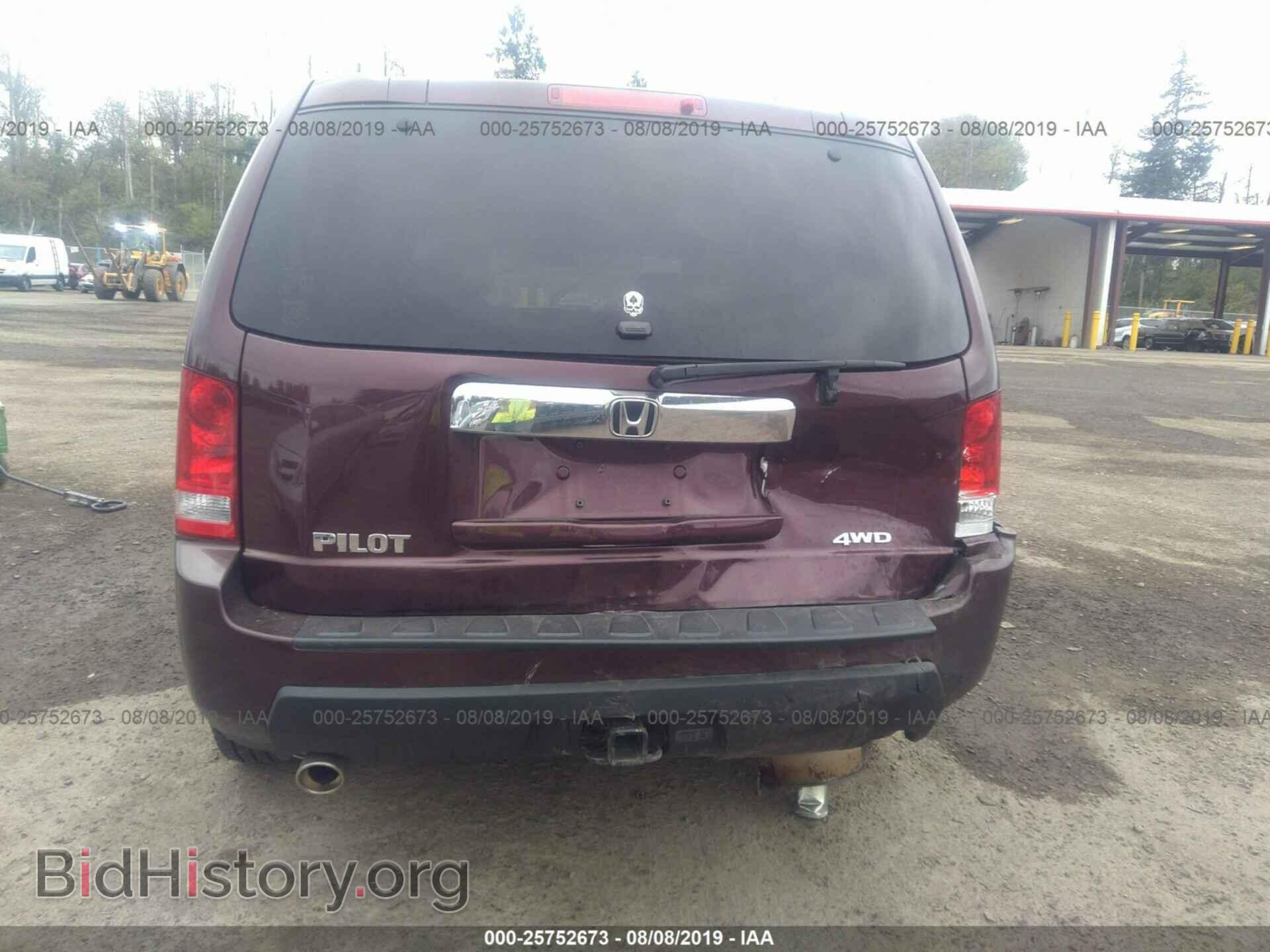 2011 HONDA PILOT - VIN: 5FNYF4H62BB015489 - Фото 6