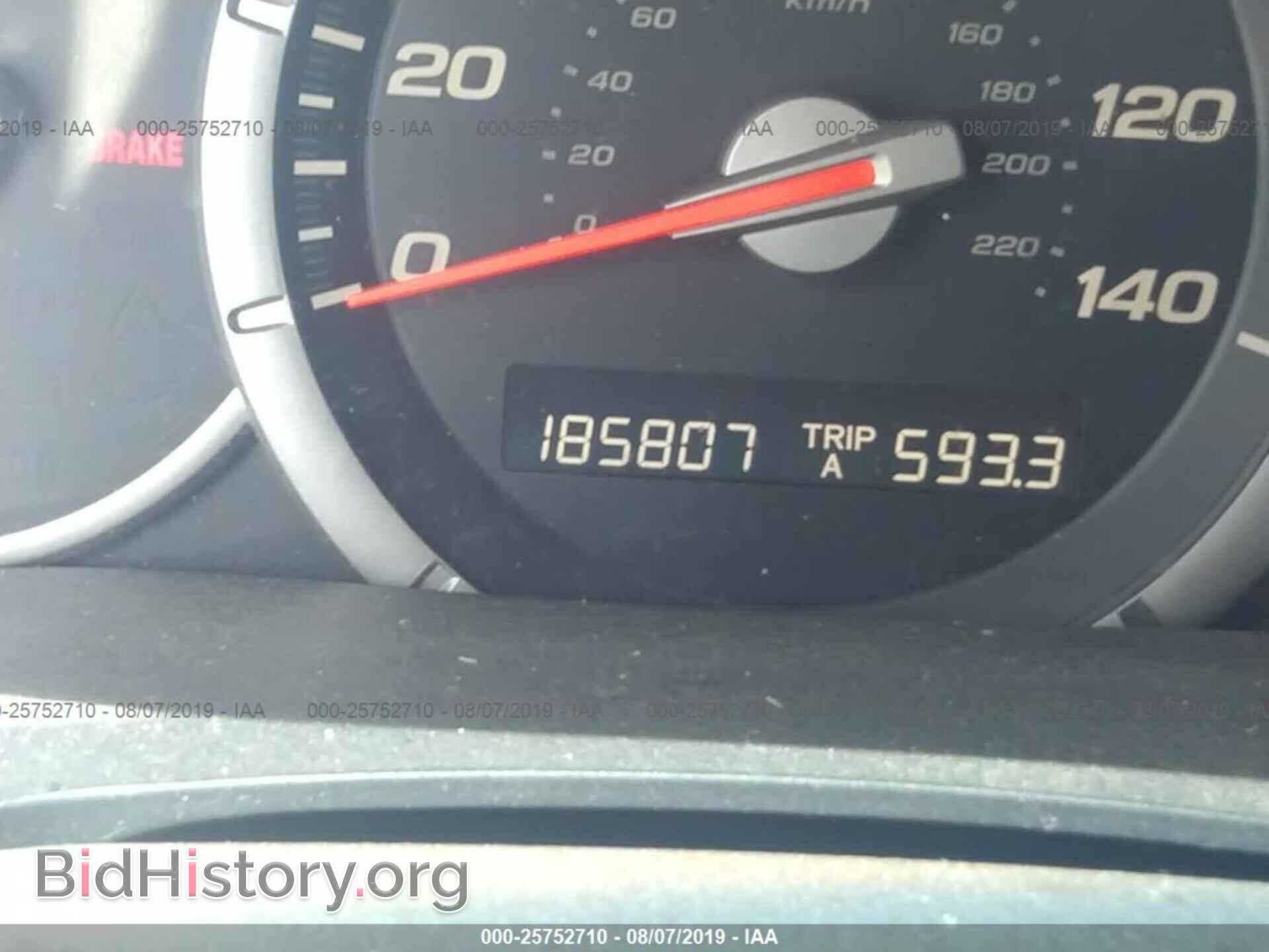 2006 HONDA PILOT - VIN: 5FNYF28176B033081 - Photo 7