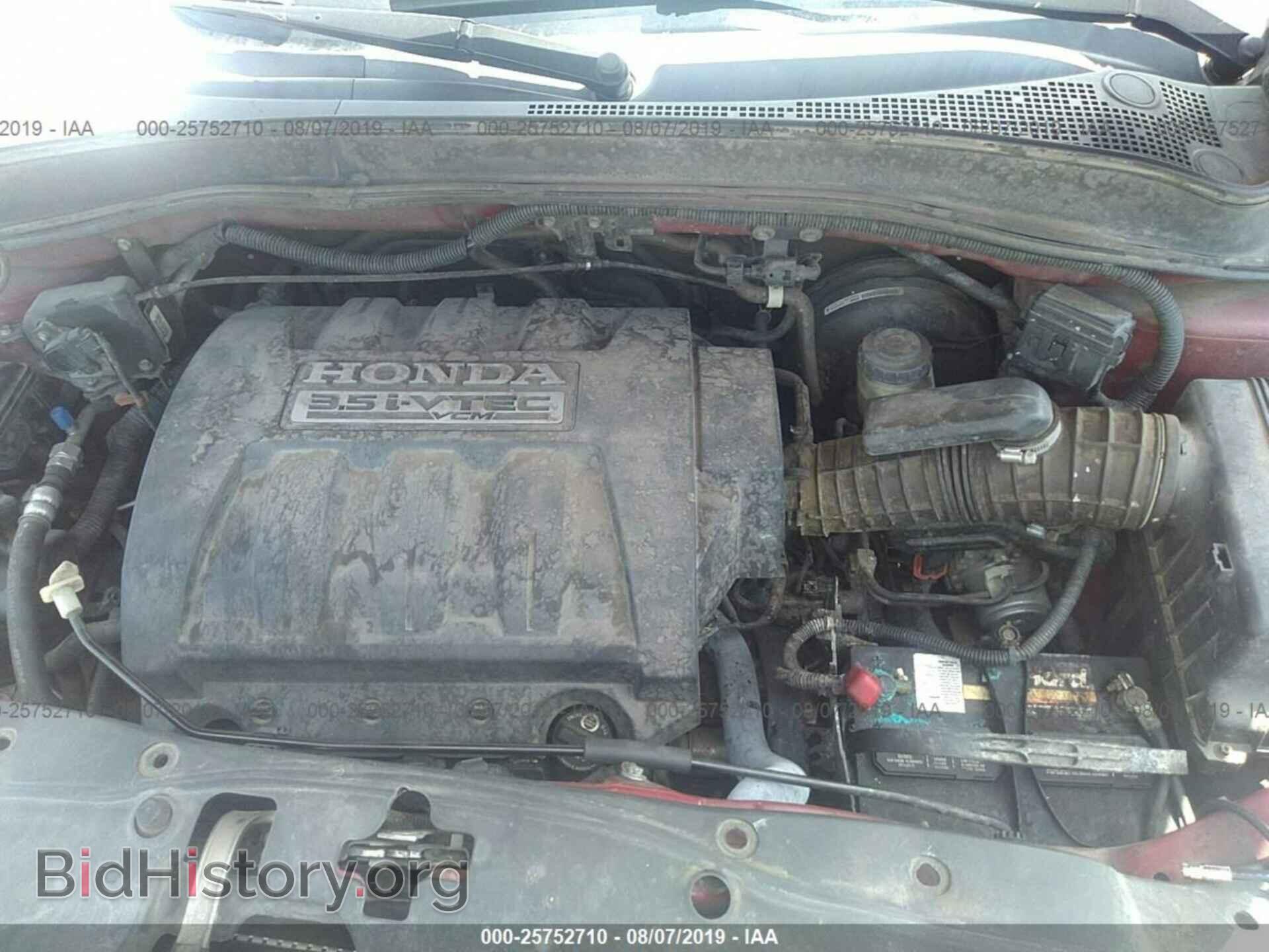 2006 HONDA PILOT - VIN: 5FNYF28176B033081 - Photo 10