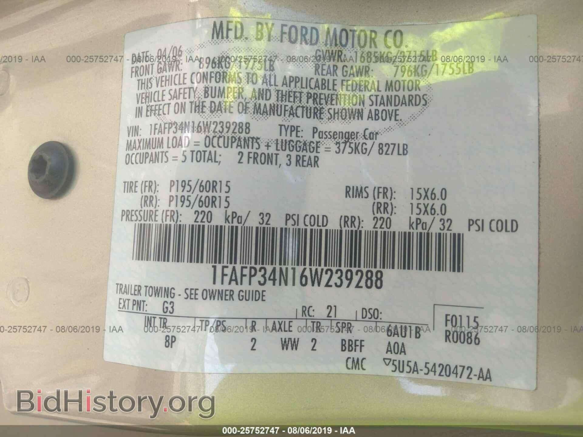 2006 FORD FOCUS - VIN: 1FAFP34N16W239288 - Фото 9