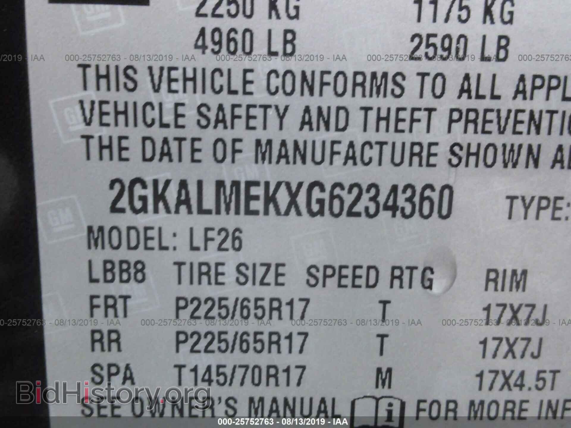 2016 GMC TERRAIN - VIN: 2GKALMEKXG6234360 - Фото 9