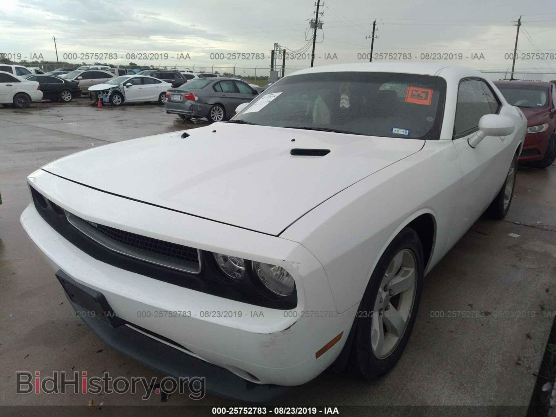 2013 DODGE CHALLENGER - VIN: 2C3CDYAG2DH569790 - Photo 2