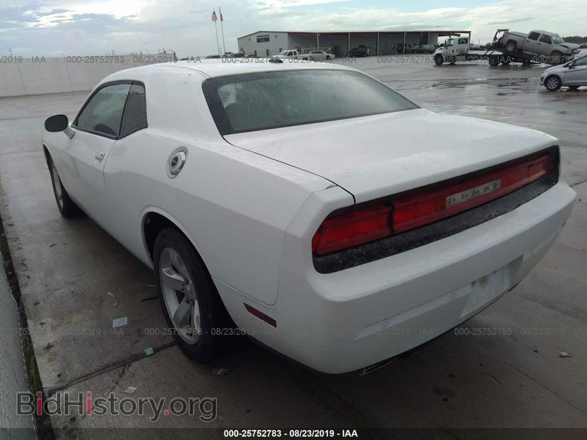 2013 DODGE CHALLENGER - VIN: 2C3CDYAG2DH569790 - Photo 3