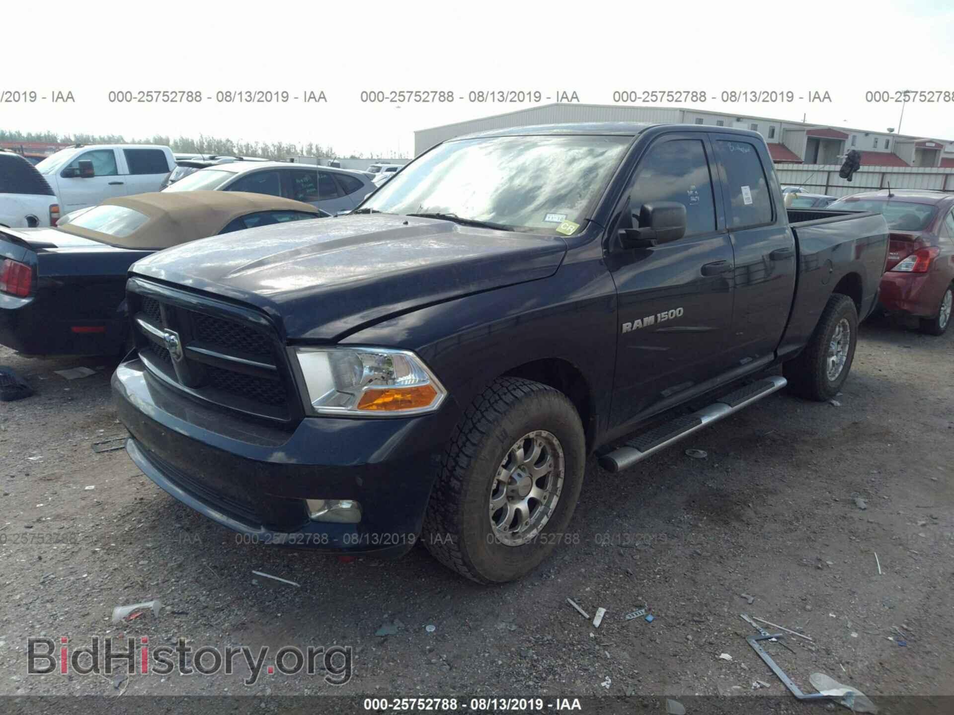 2012 DODGE RAM 1500 - VIN: 1C6RD6FT7CS322926 - Фото 2