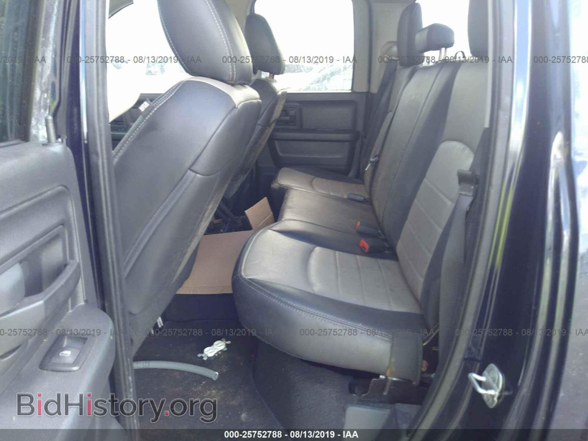 2012 DODGE RAM 1500 - VIN: 1C6RD6FT7CS322926 - Фото 8