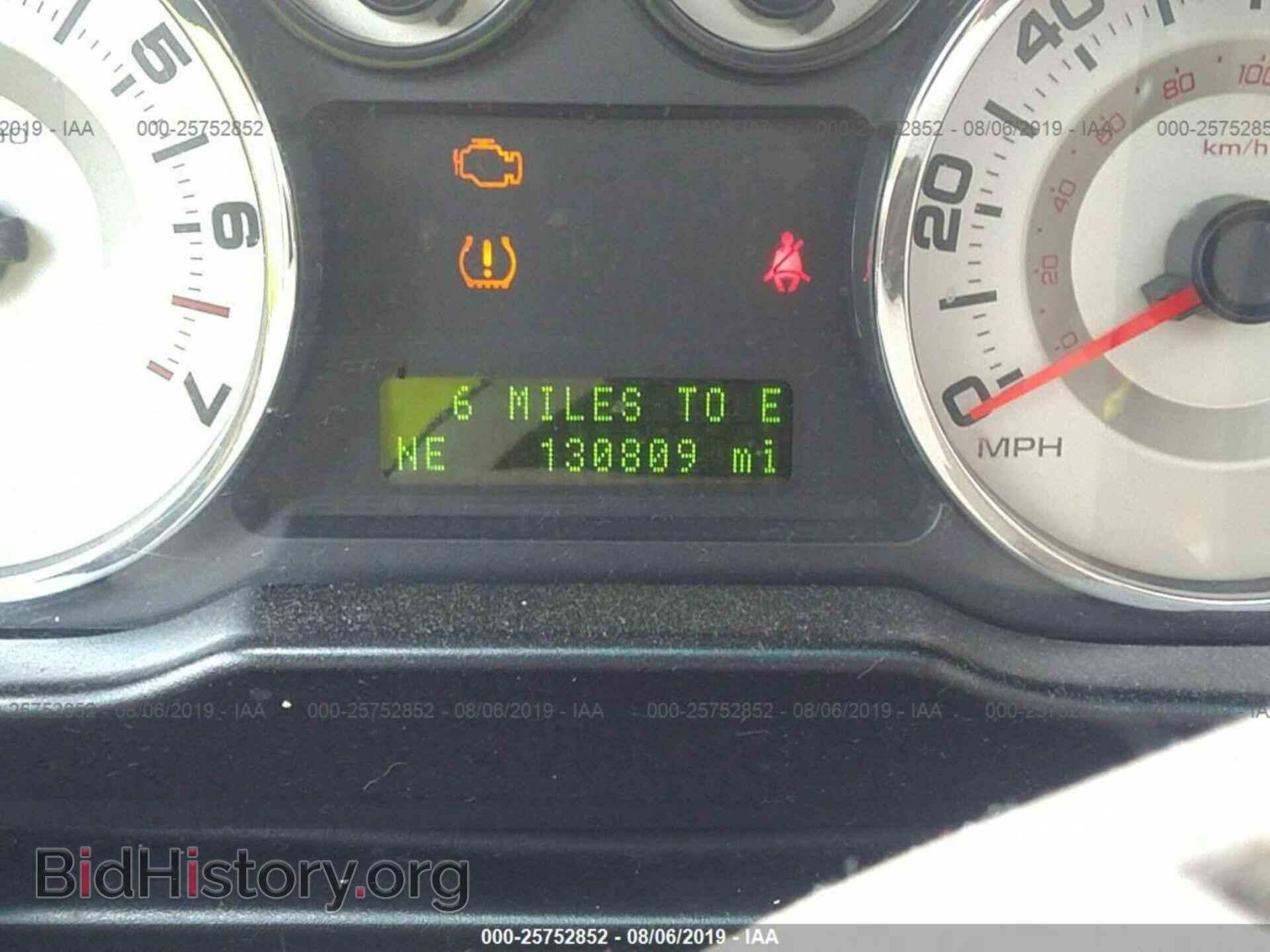 2007 FORD EDGE - VIN: 2FMDK48C07BB63981 - Photo 7