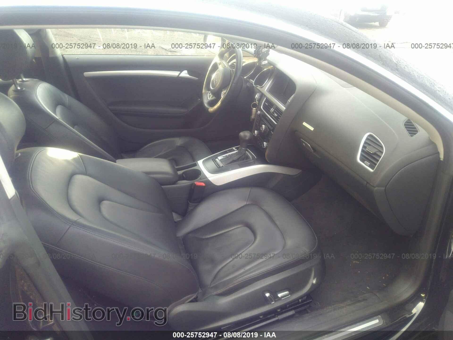 2014 AUDI A5 - VIN: WAUCFAFR6EA024860 - Фото 5