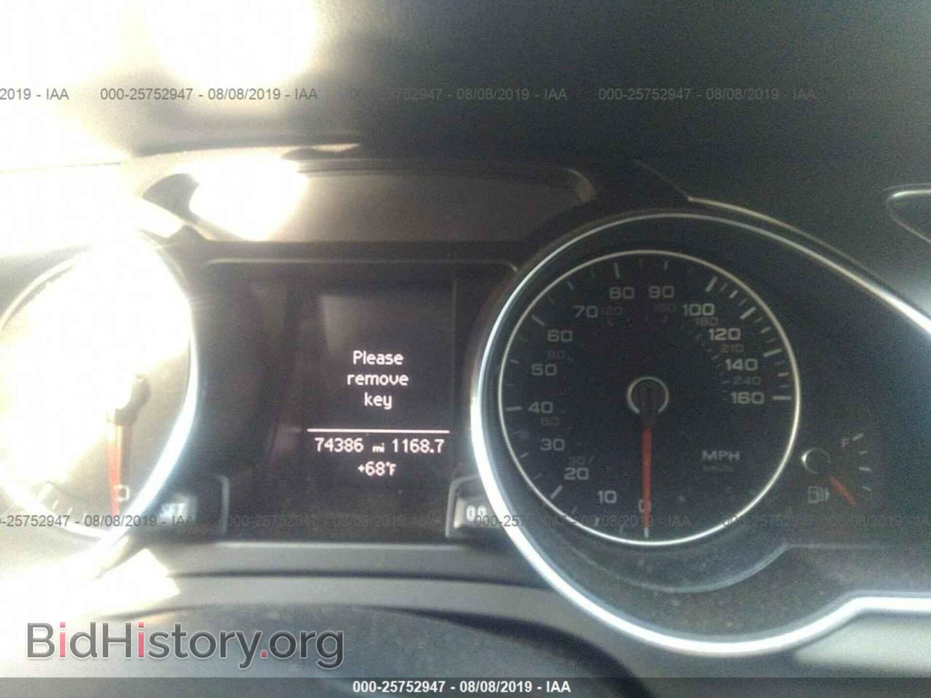 2014 AUDI A5 - VIN: WAUCFAFR6EA024860 - Фото 7