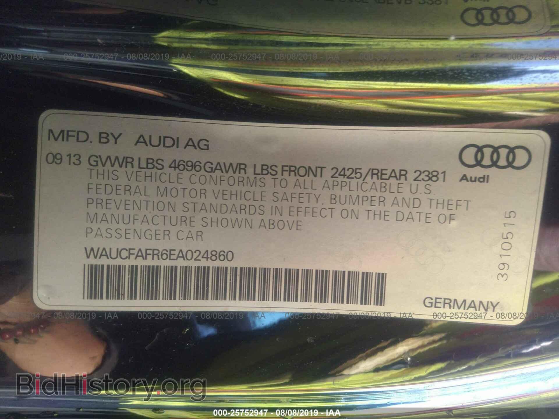 2014 AUDI A5 - VIN: WAUCFAFR6EA024860 - Фото 9