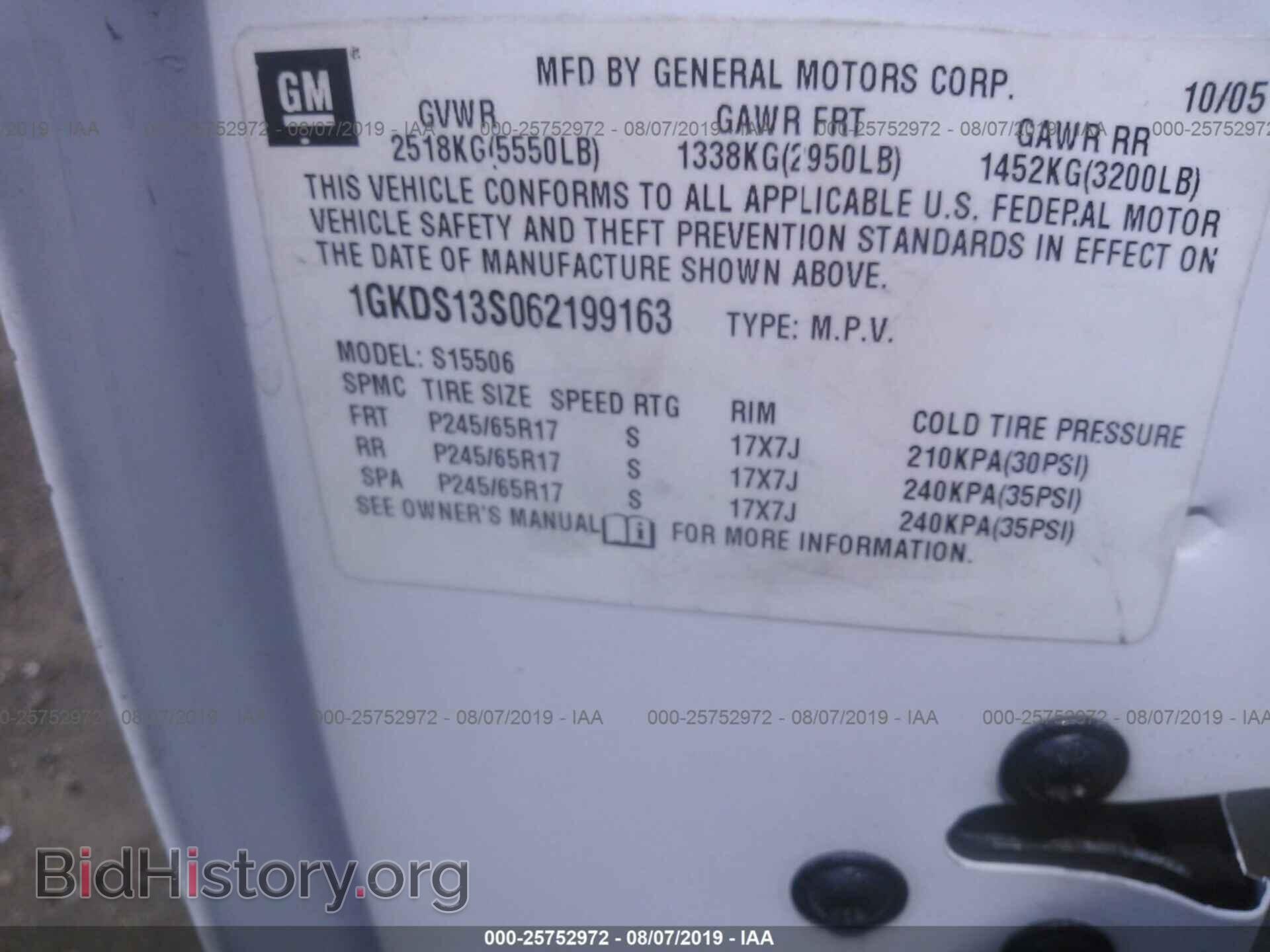 2006 GMC ENVOY - VIN: 1GKDS13S062199163 - Фото 9