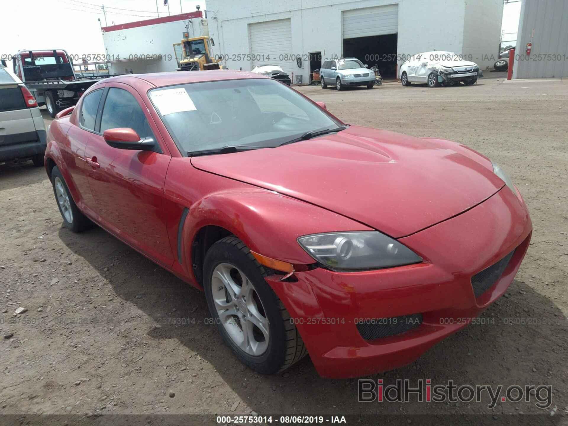 Photo JM1FE17N850142400 - MAZDA RX8 2005