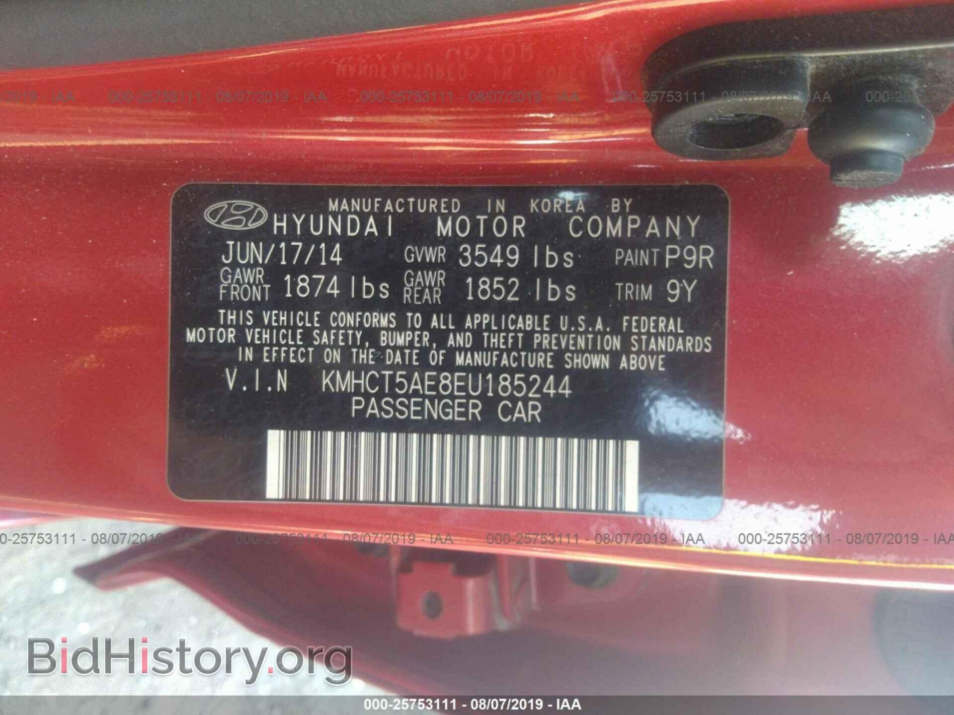 2014 HYUNDAI ACCENT - VIN: KMHCT5AE8EU185244 - Фото 9