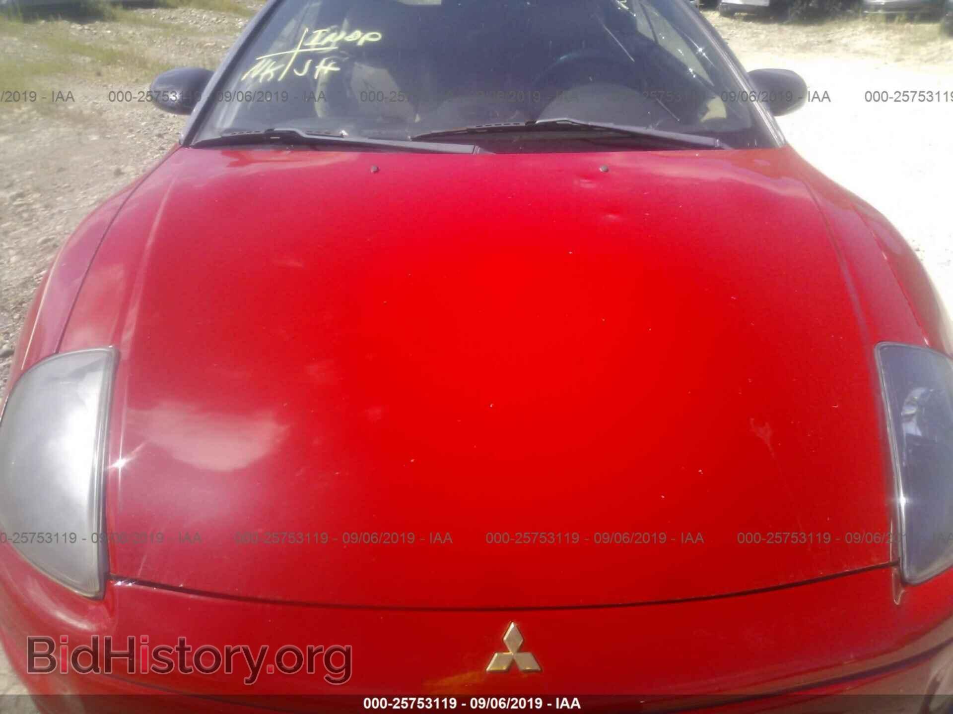 2002 MITSUBISHI ECLIPSE - VIN: 4A3AE45G32E061493 - Photo 6