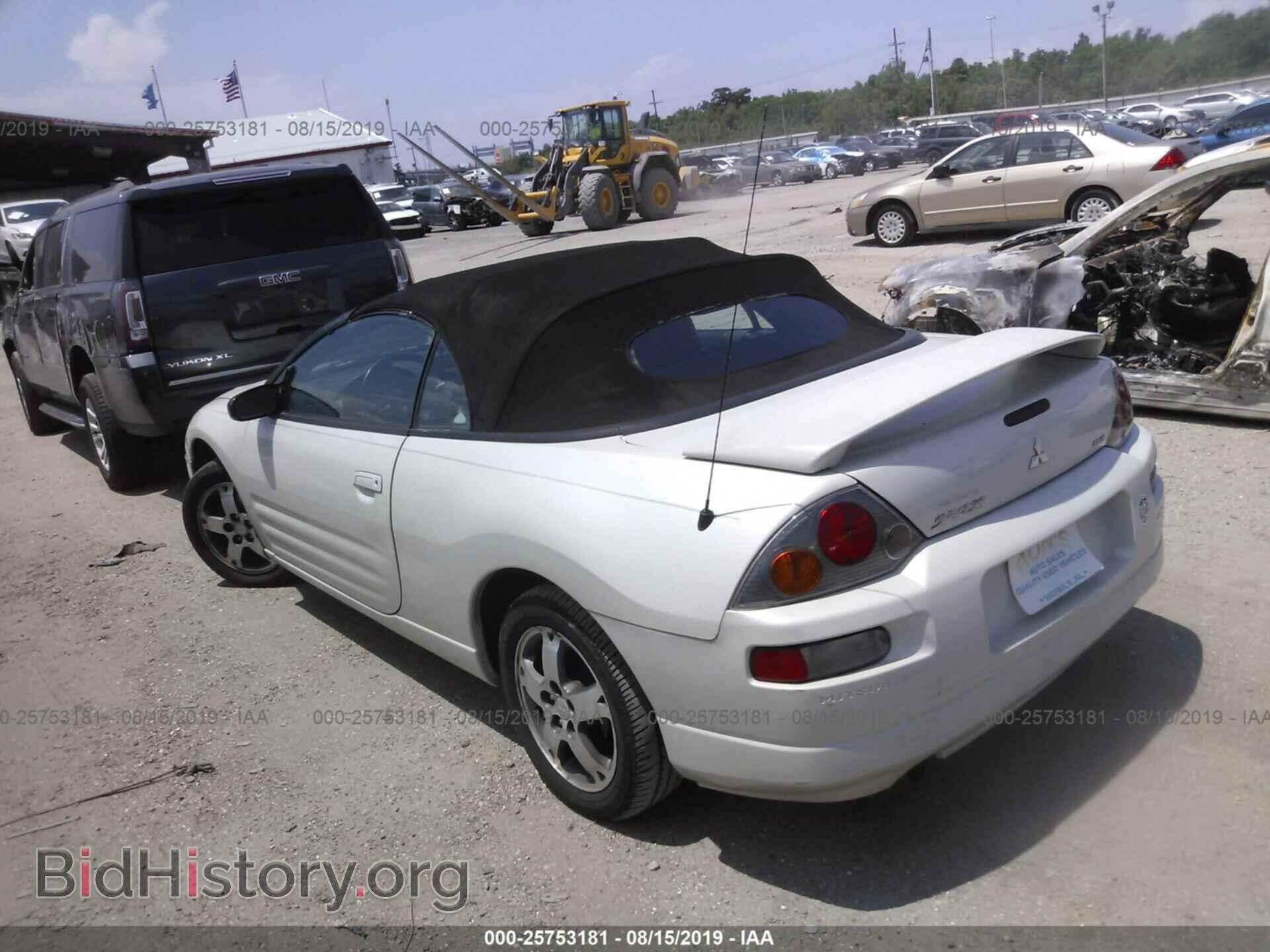 2005 MITSUBISHI ECLIPSE - VIN: 4A3AE45G25E001791 - Фото 3
