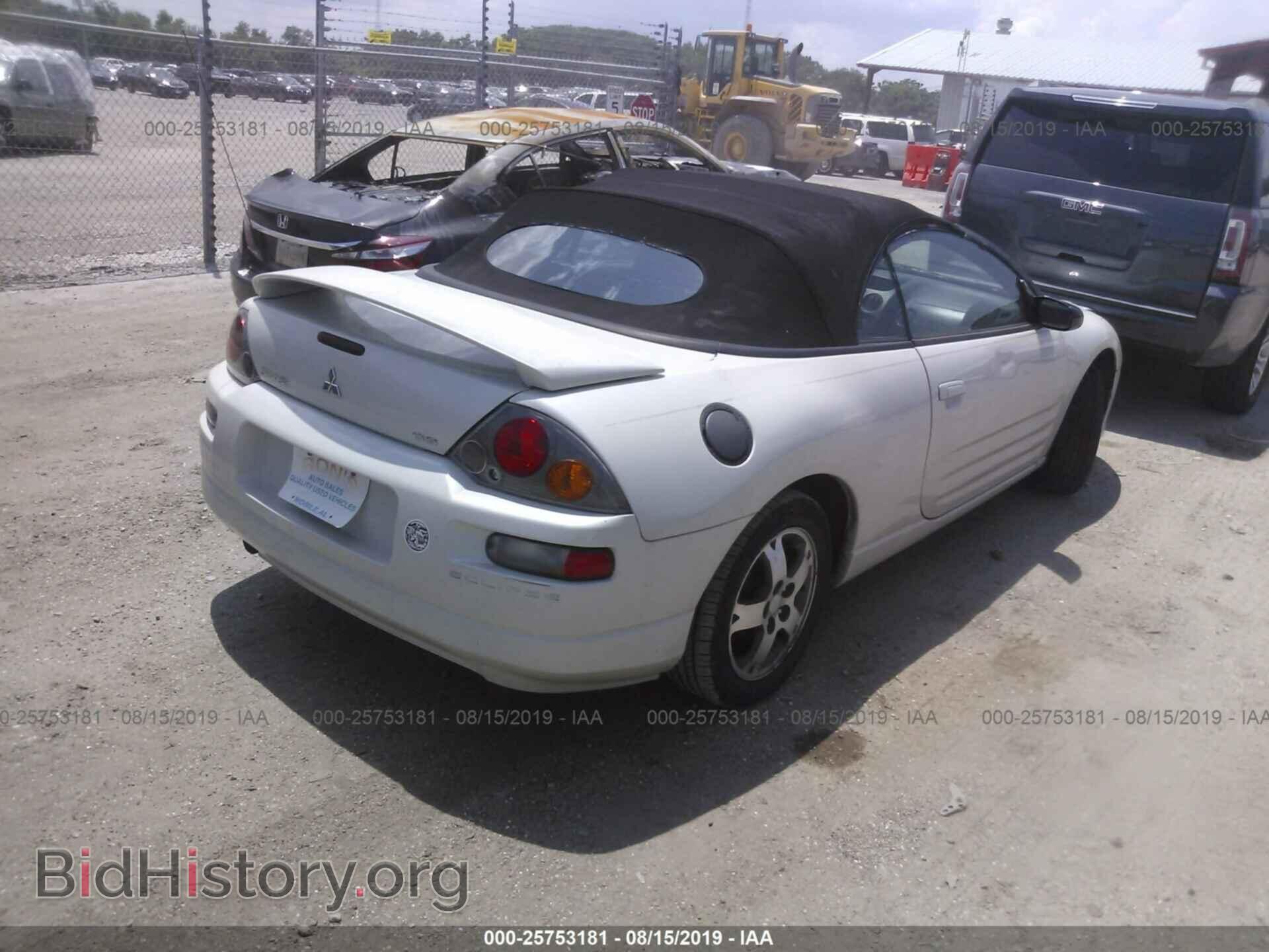 2005 MITSUBISHI ECLIPSE - VIN: 4A3AE45G25E001791 - Фото 4