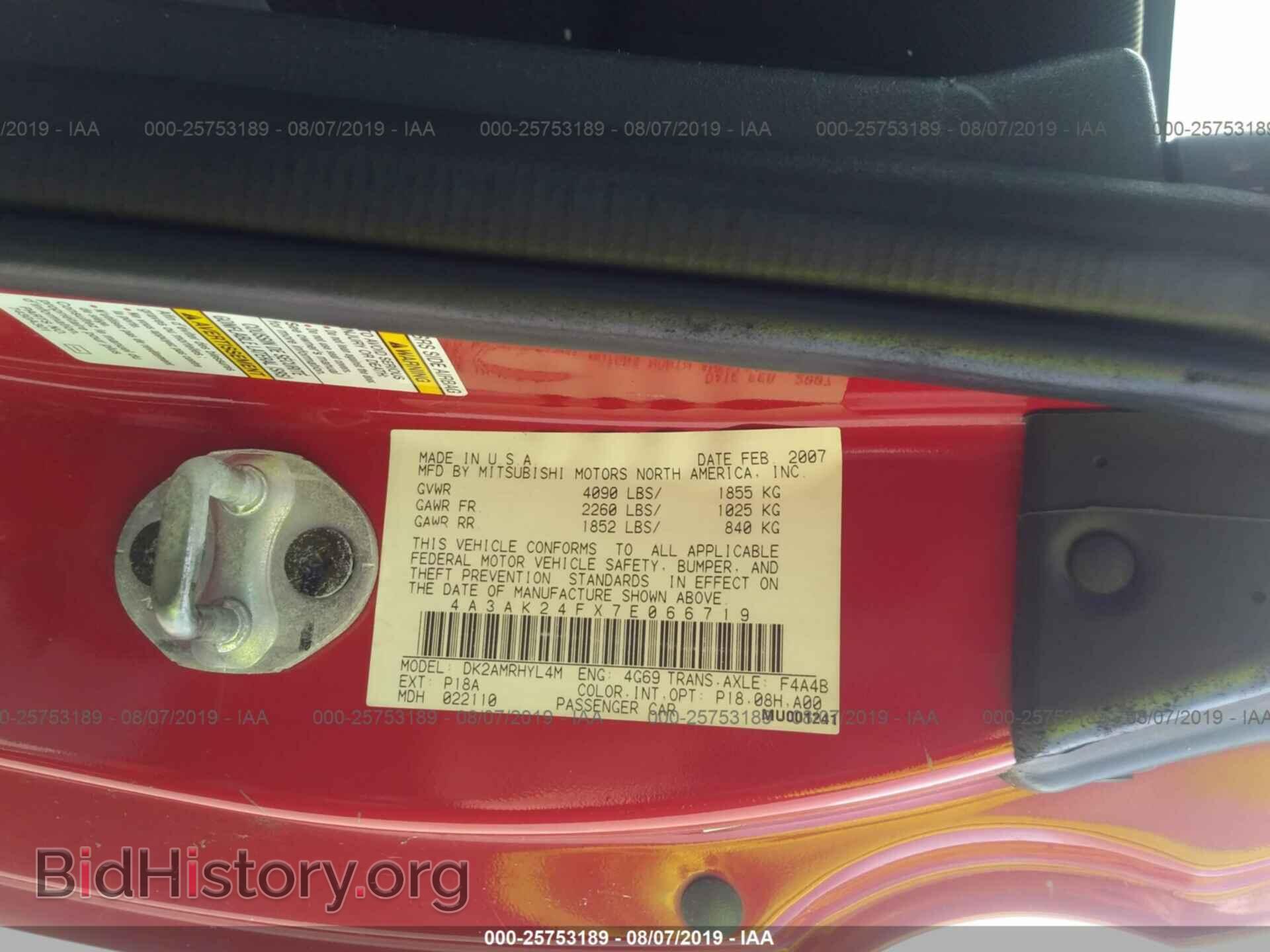 2007 MITSUBISHI ECLIPSE - VIN: 4A3AK24FX7E066719 - Фото 9
