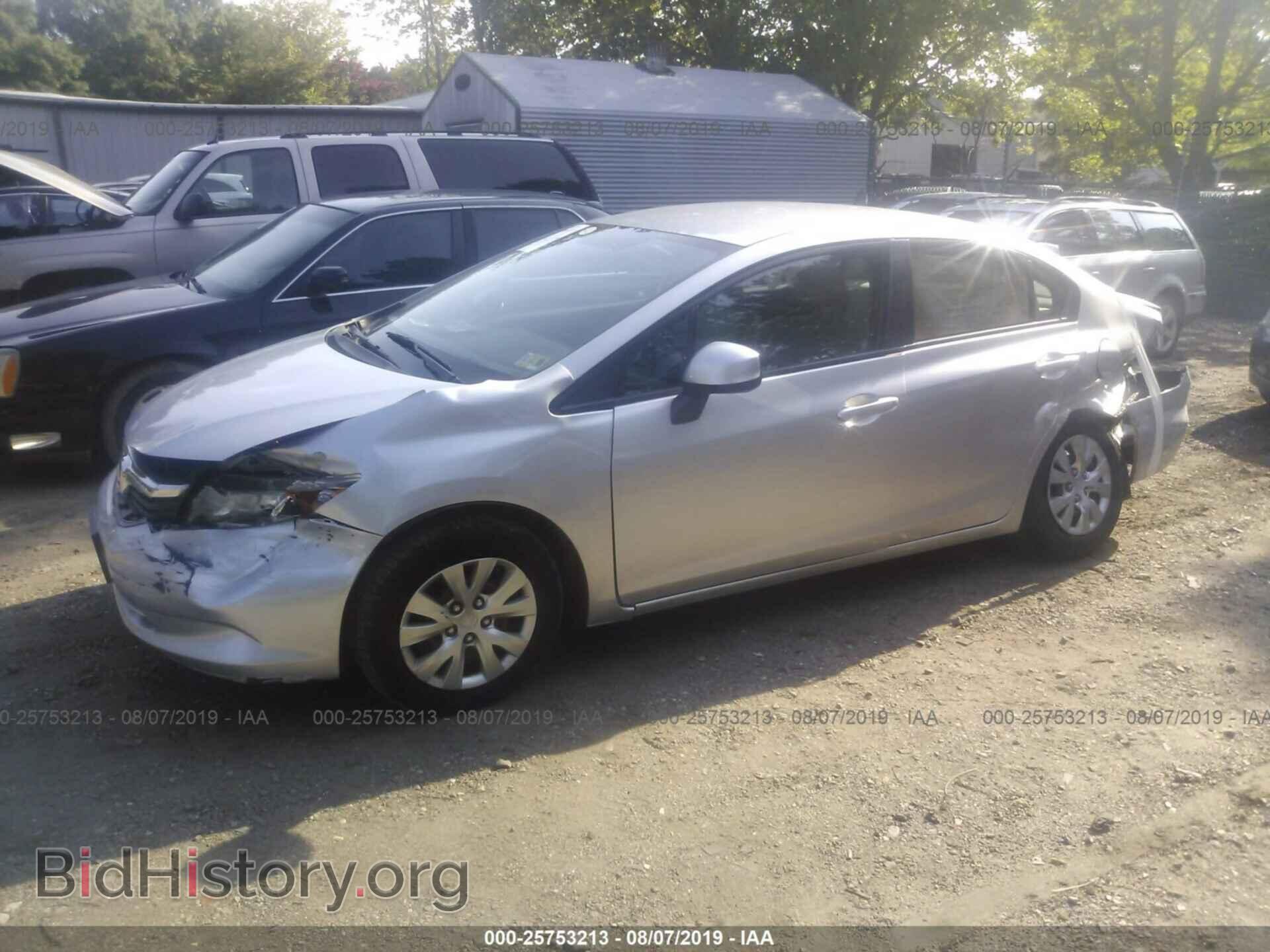 2012 HONDA CIVIC - VIN: 2HGFB2F54CH578638 - Фото 2