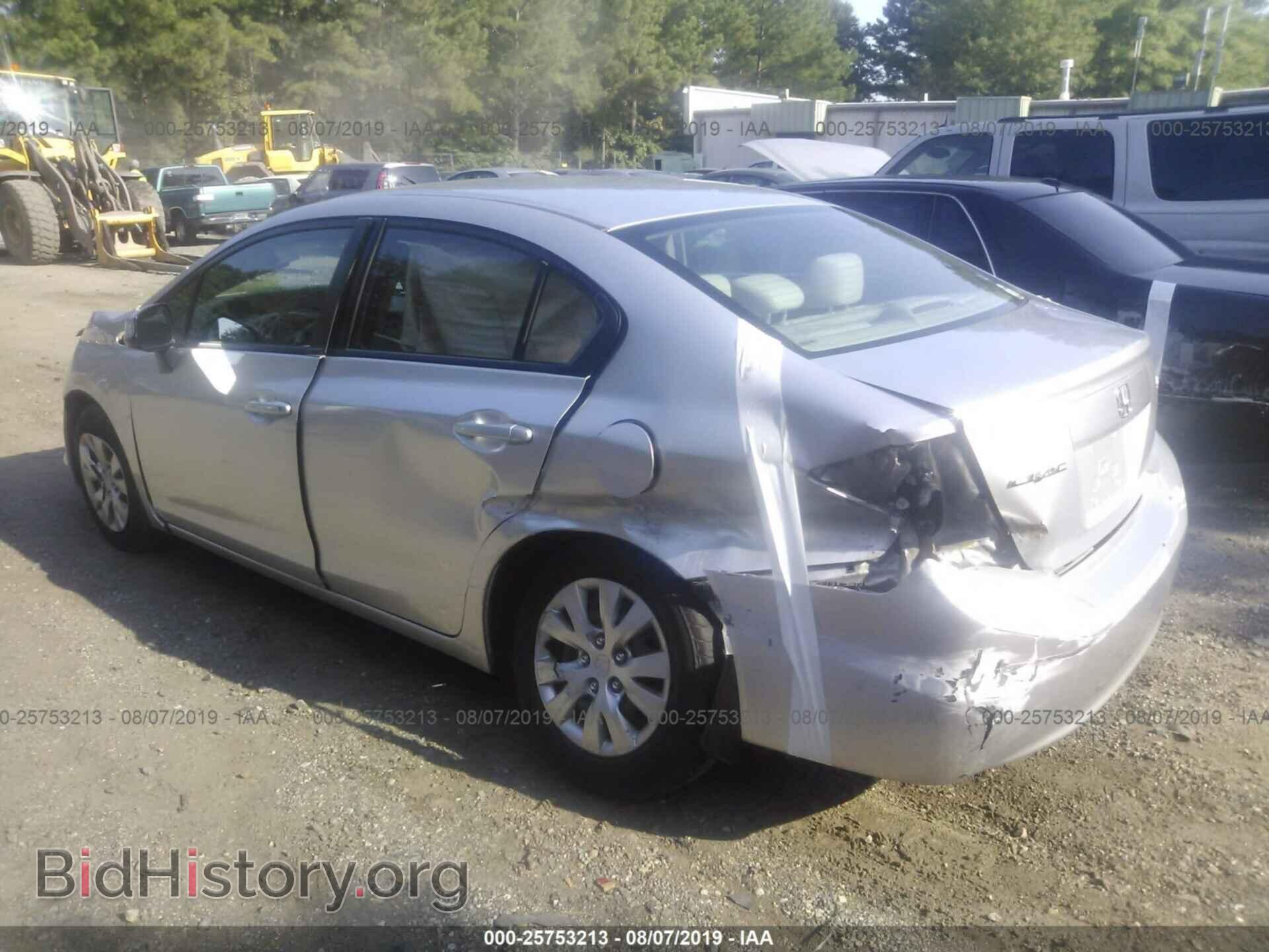 2012 HONDA CIVIC - VIN: 2HGFB2F54CH578638 - Фото 3