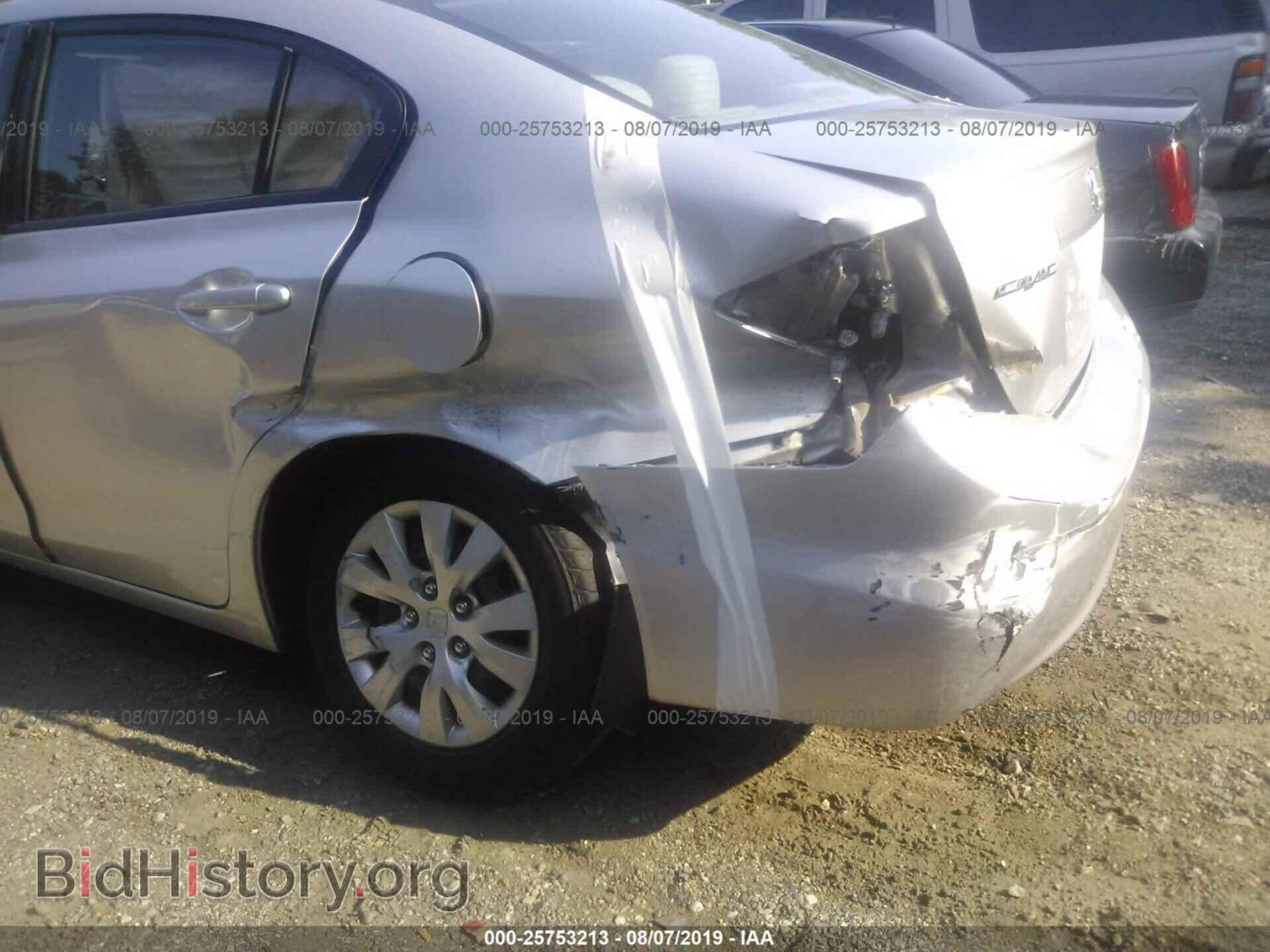 2012 HONDA CIVIC - VIN: 2HGFB2F54CH578638 - Фото 6