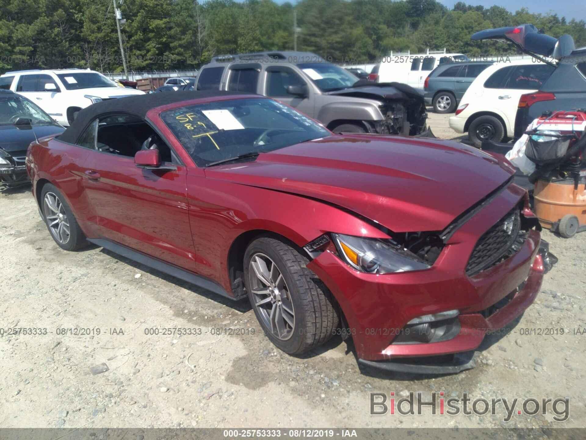 Photo 1FATP8UH7G5329272 - FORD MUSTANG 2016