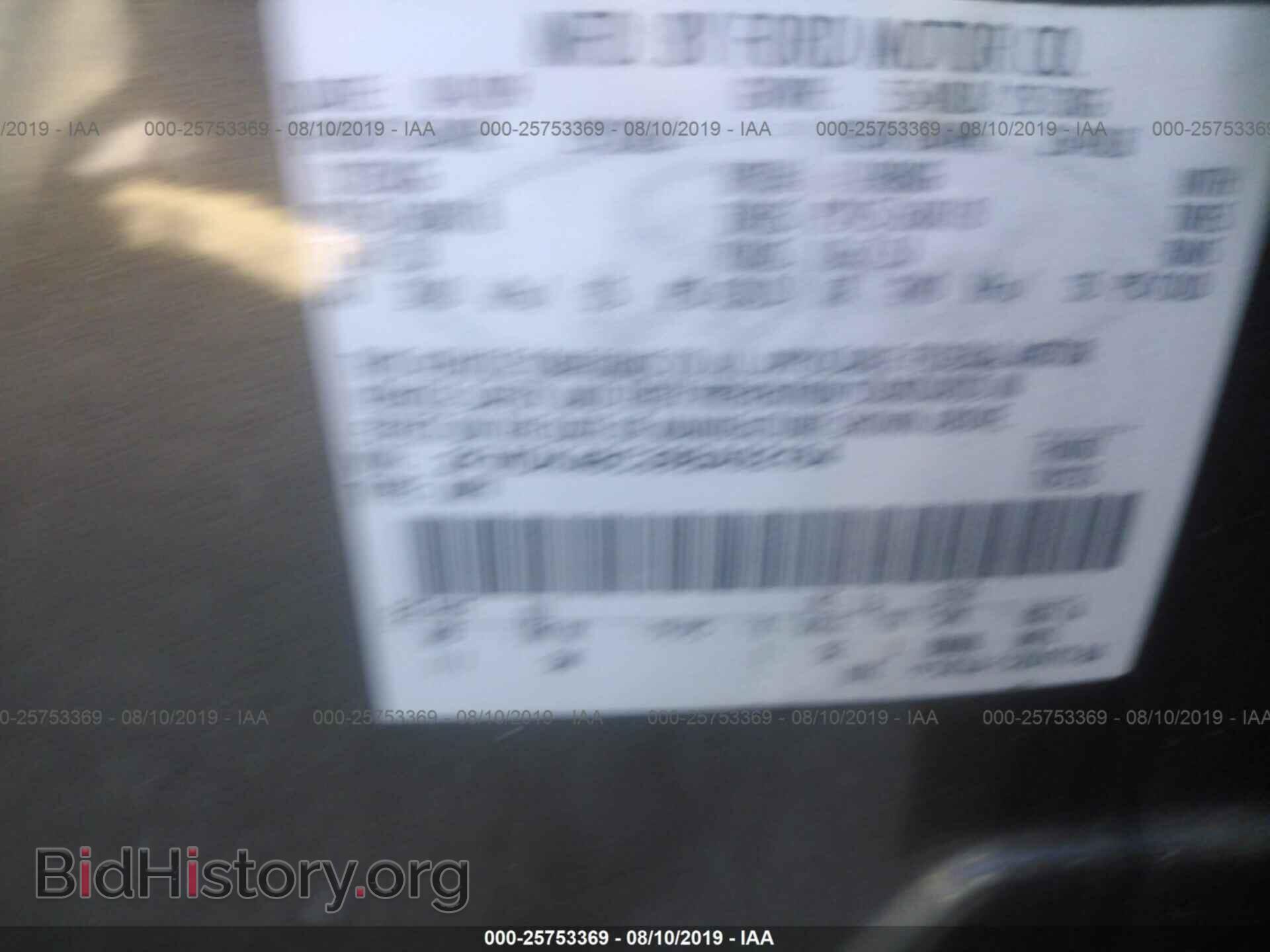 2009 FORD EDGE - VIN: 2FMDK48C39BA92164 - Фото 9