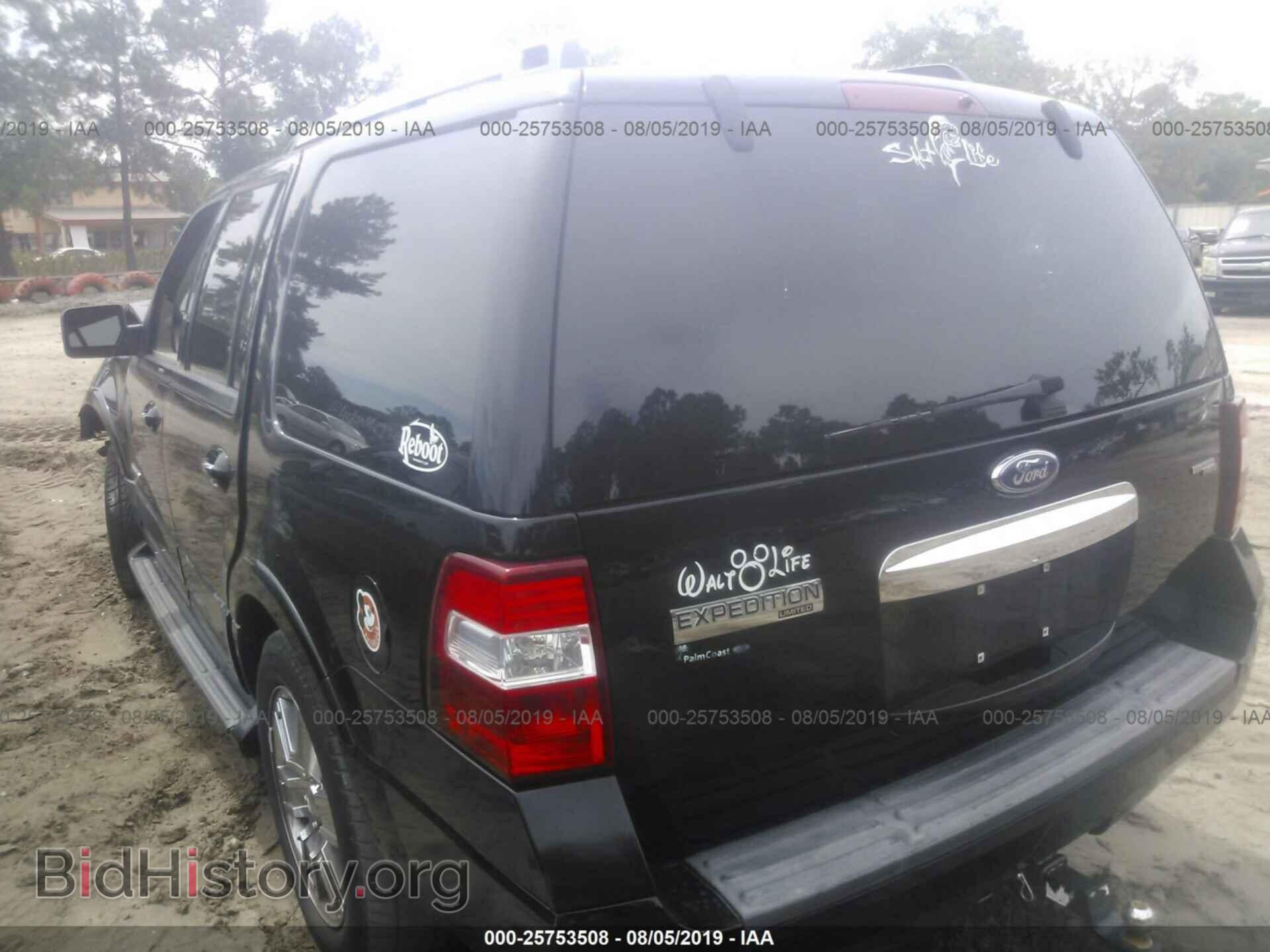2008 FORD EXPEDITION - VIN: 1FMFU20578LA35131 - Фото 3