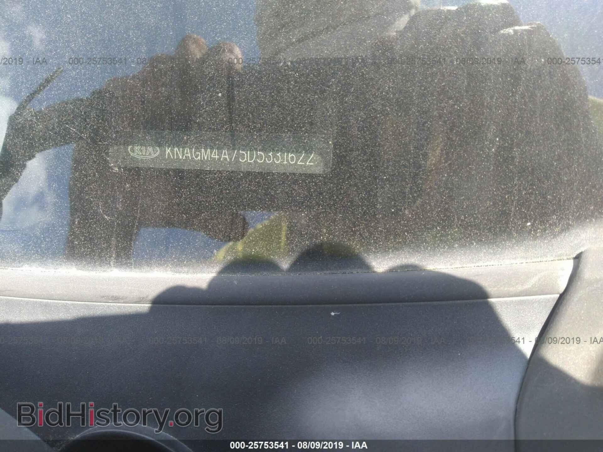 2013 KIA OPTIMA - VIN: KNAGM4A75D5331622 - Фото 9